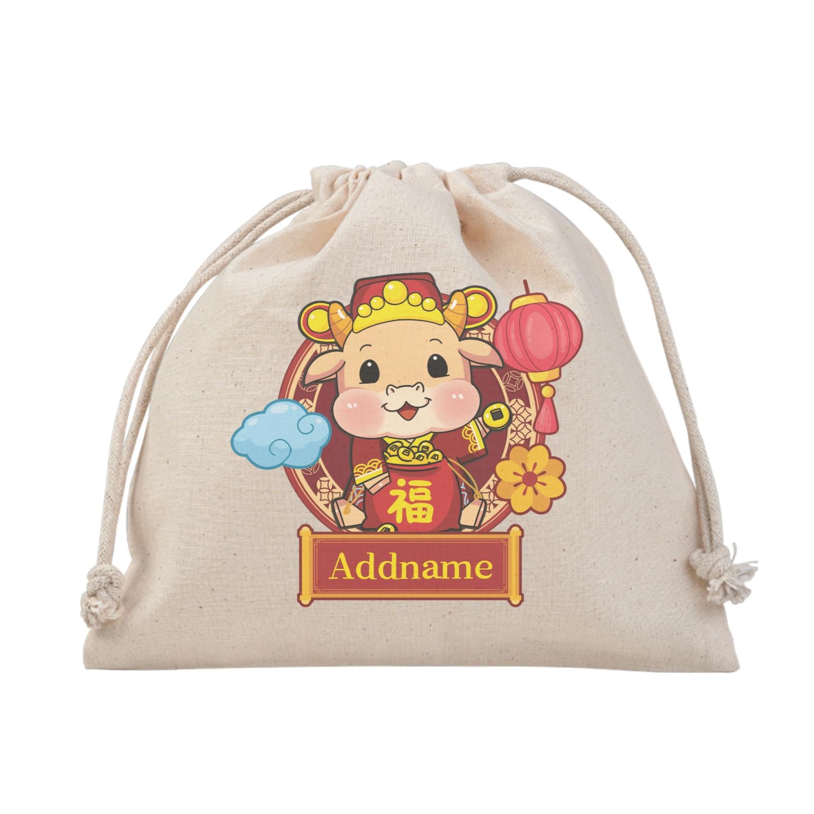 [CNY 2021] Cow of Wealth Satchel