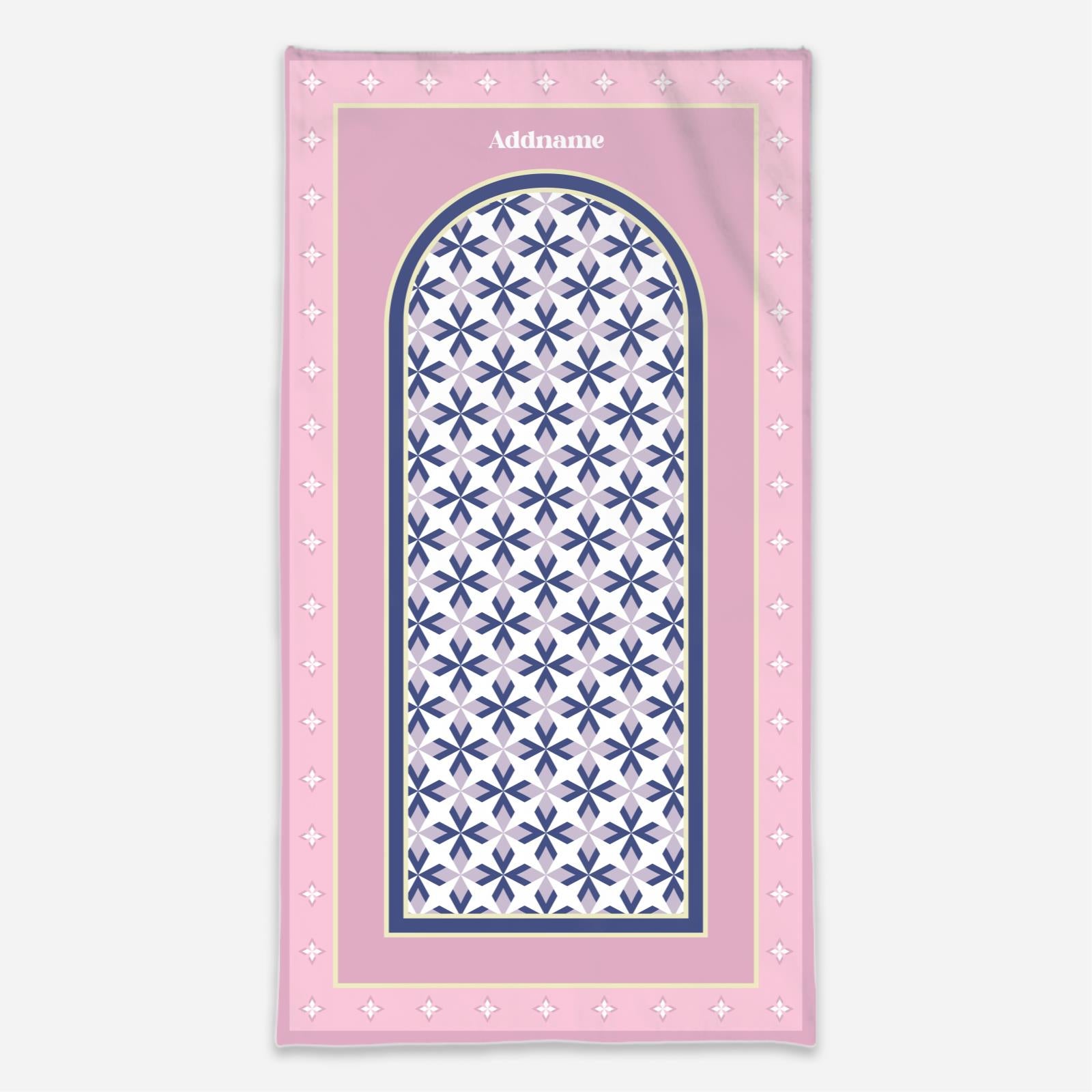 Ixora Series Sejadah - Purple