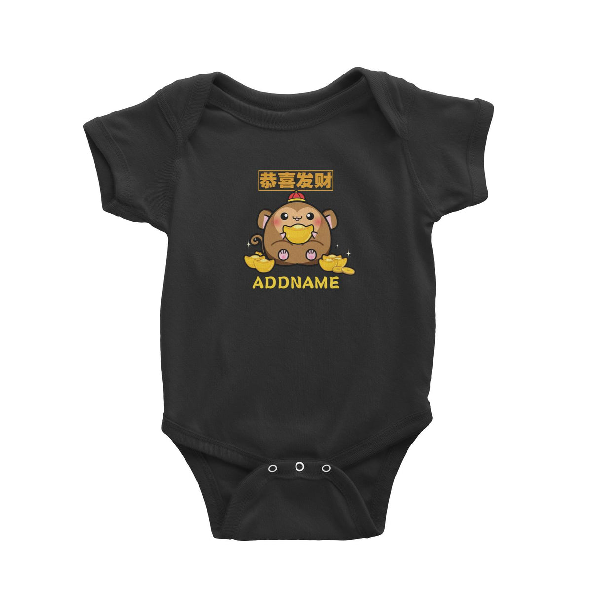 Ultra Cute Zodiac Series Monkey Baby Romper