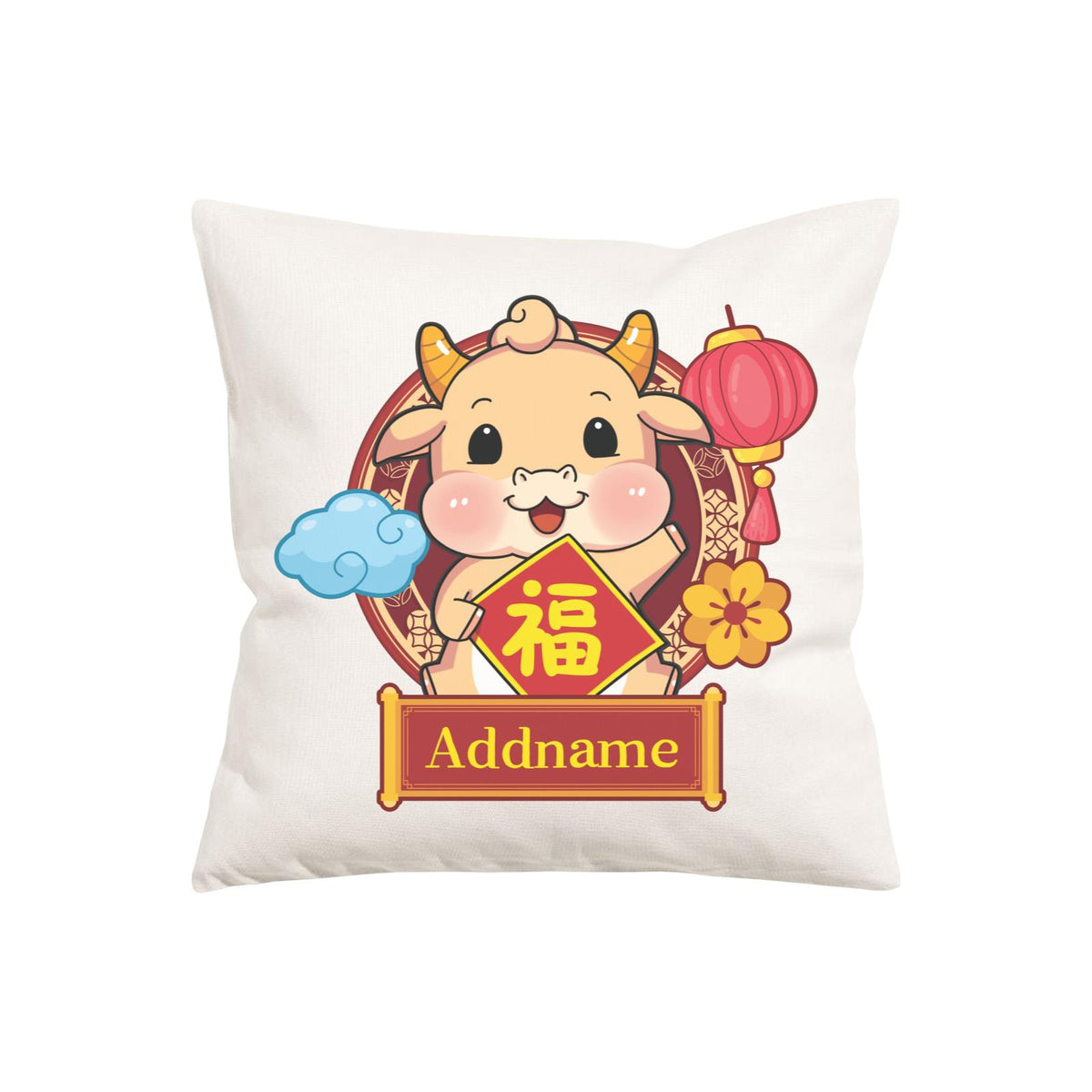 [CNY 2021] Golden Cow with Spring Couplets PW Cushion Cover with Inner Cushion