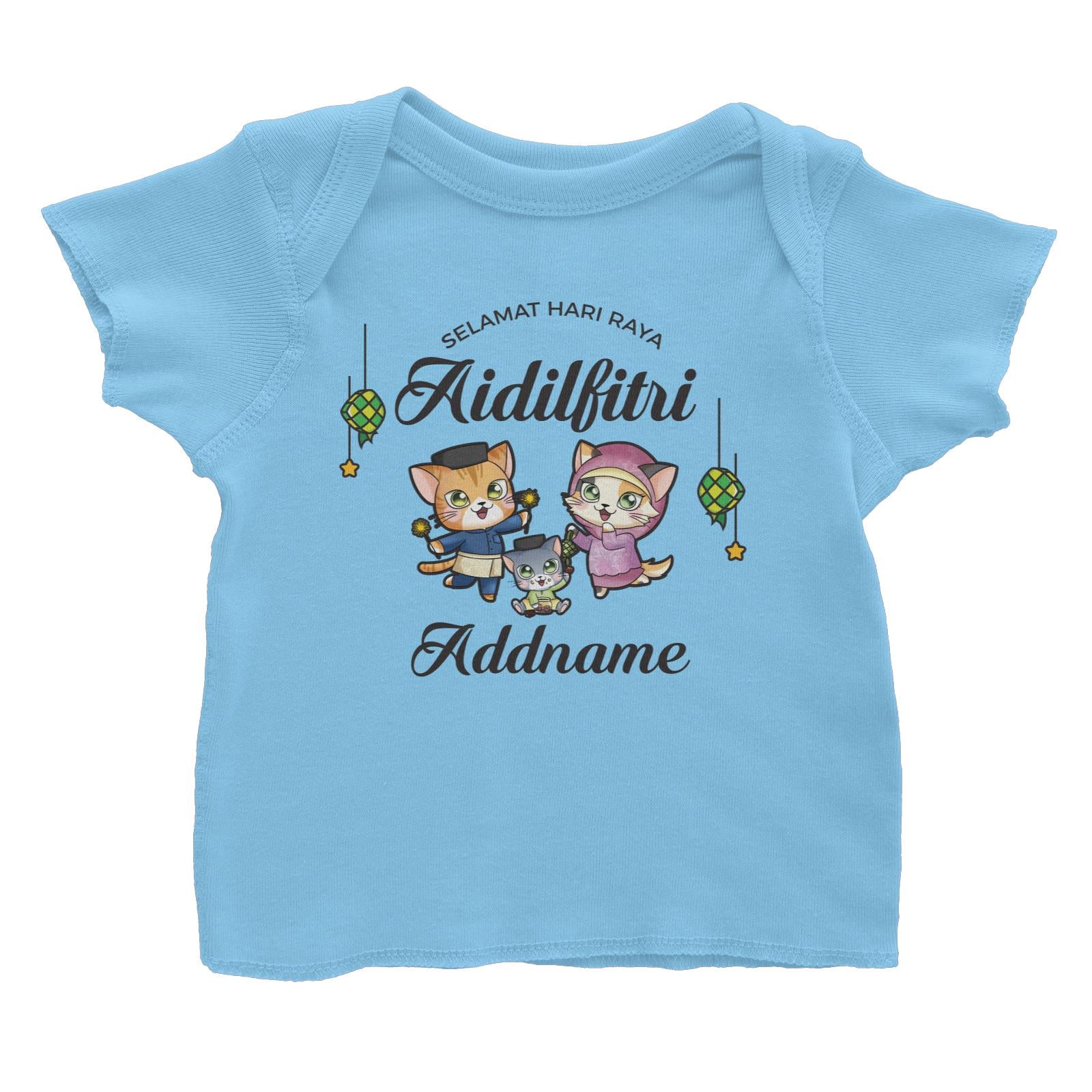 Raya Cute Animals Cat Family With Baby Boy Wishes Selamat Hari Raya Aidilfitri Baby T-Shirt
