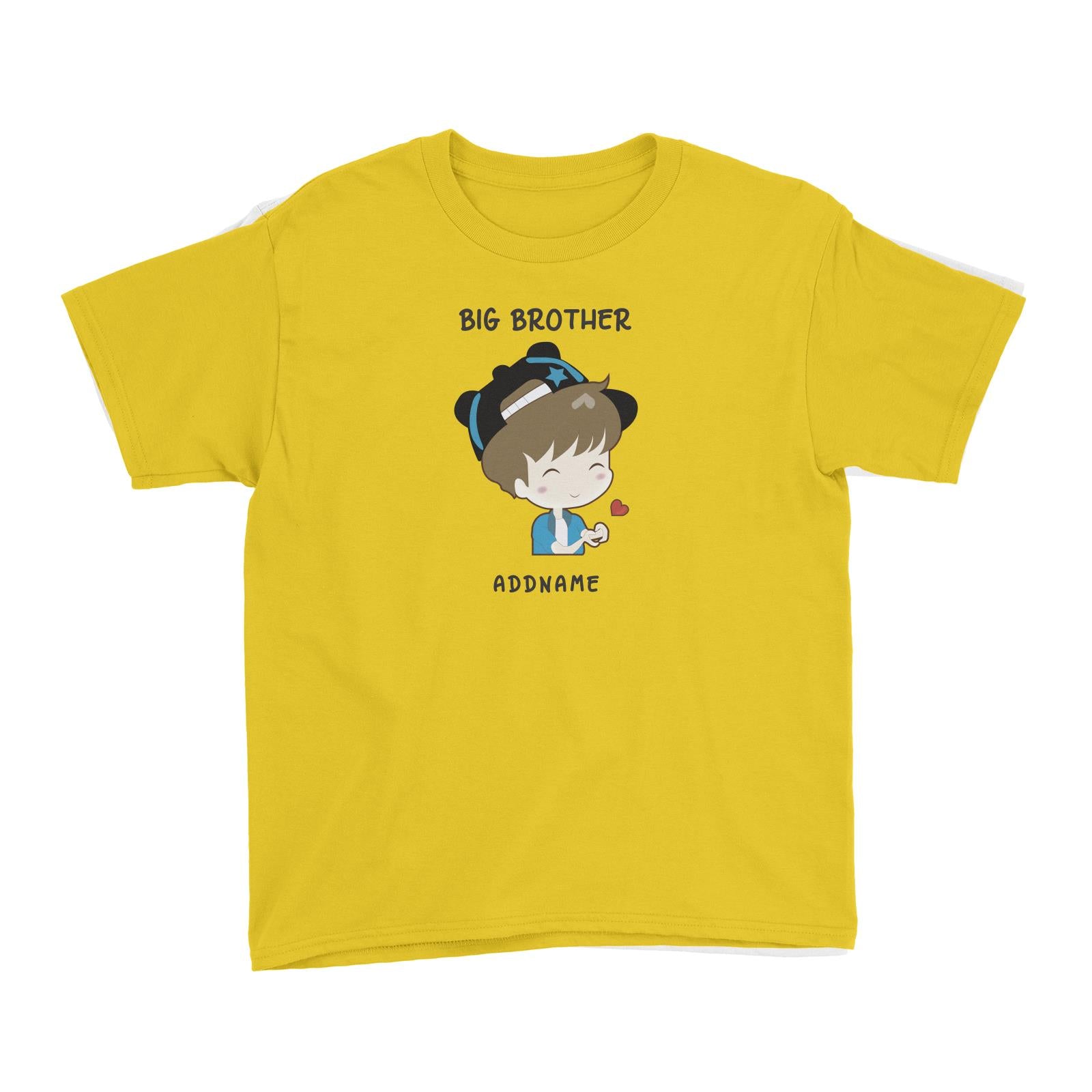 My Lovely Family Series Big Brotther Addname Kid's T-Shirt