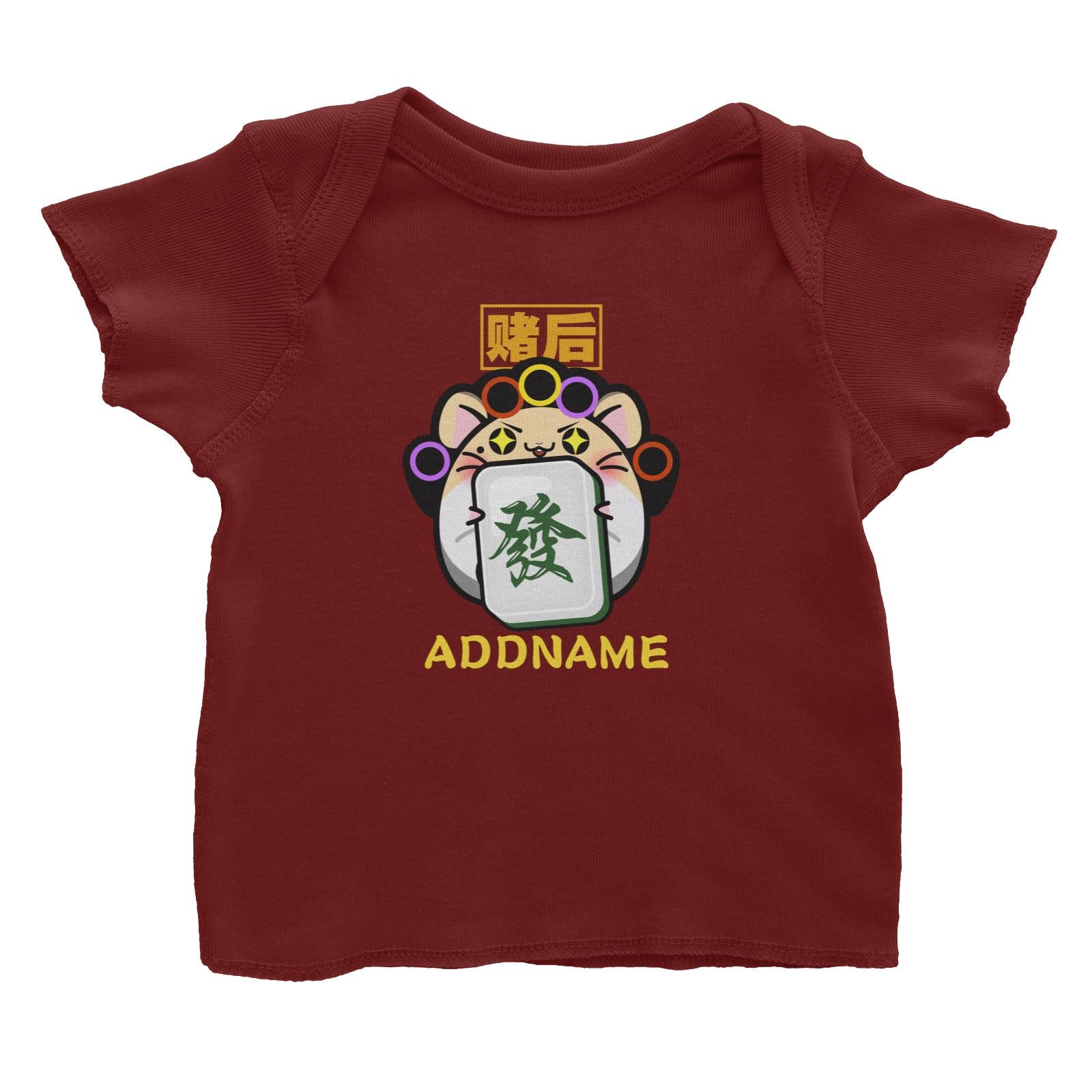 Prosperous Mouse Series Aunty Fa The Mahjong Queen Baby T-Shirt