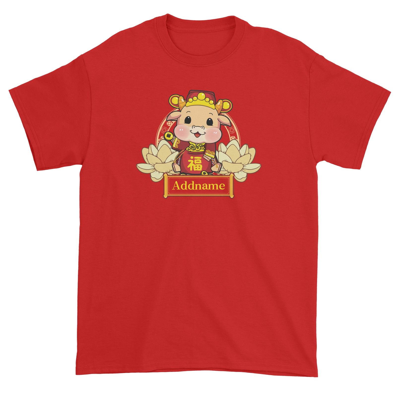 [CNY 2021] Gold Lotus Series Cow of Wealth Unisex T-Shirt