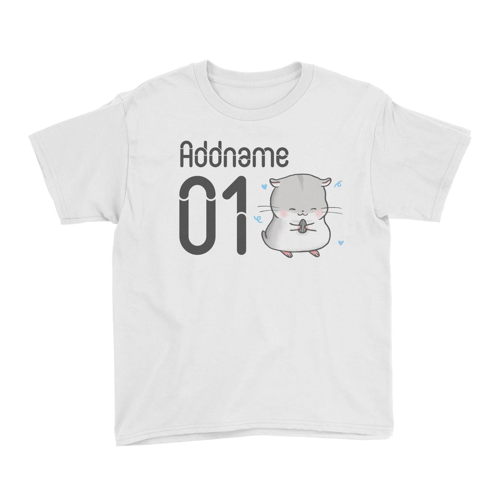 Name and Number Cute Hand Drawn Style Hamster Kid's T-Shirt (FLASH DEAL)