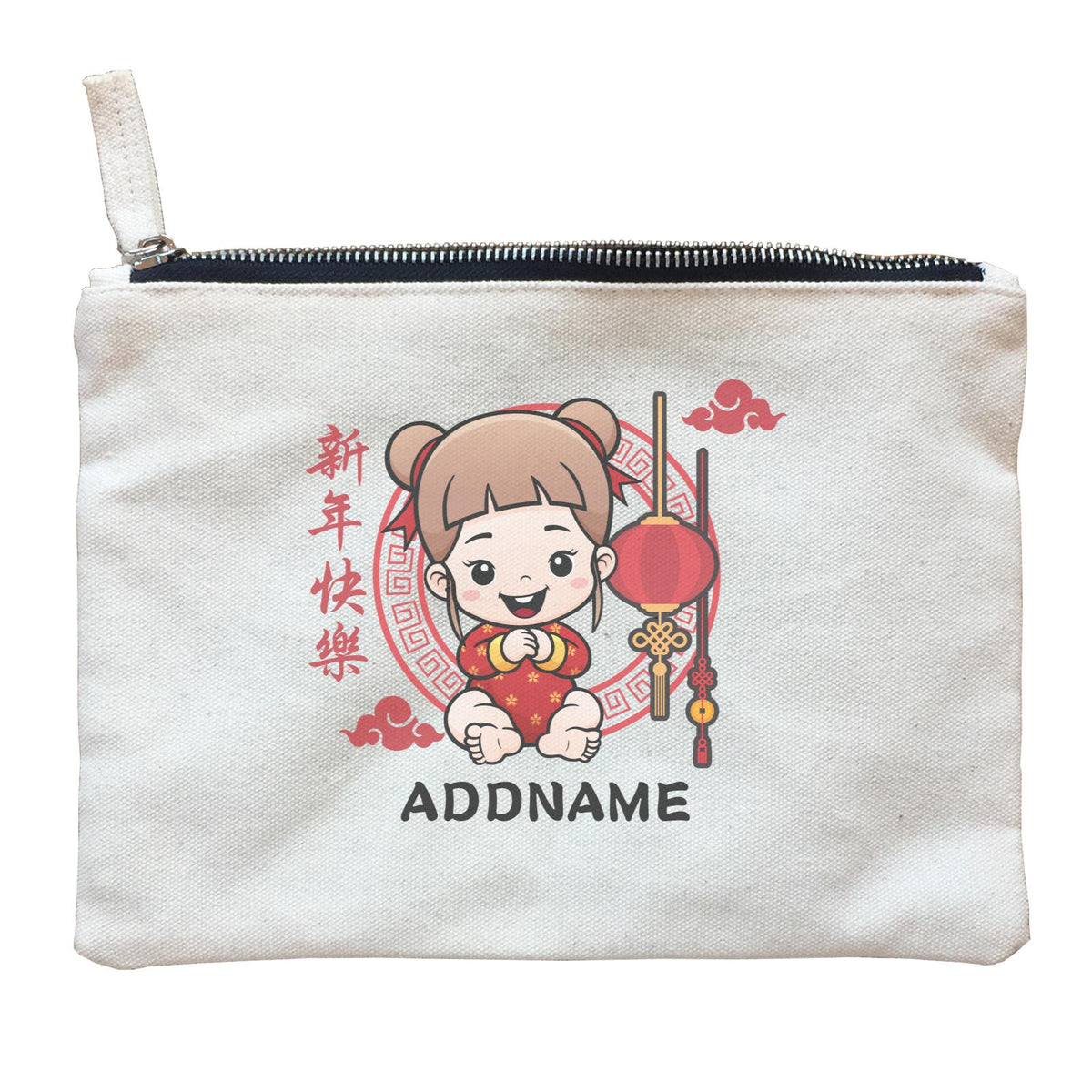 Chinese New Year Fancy Baby Girl with Lantern Zipper Pouch