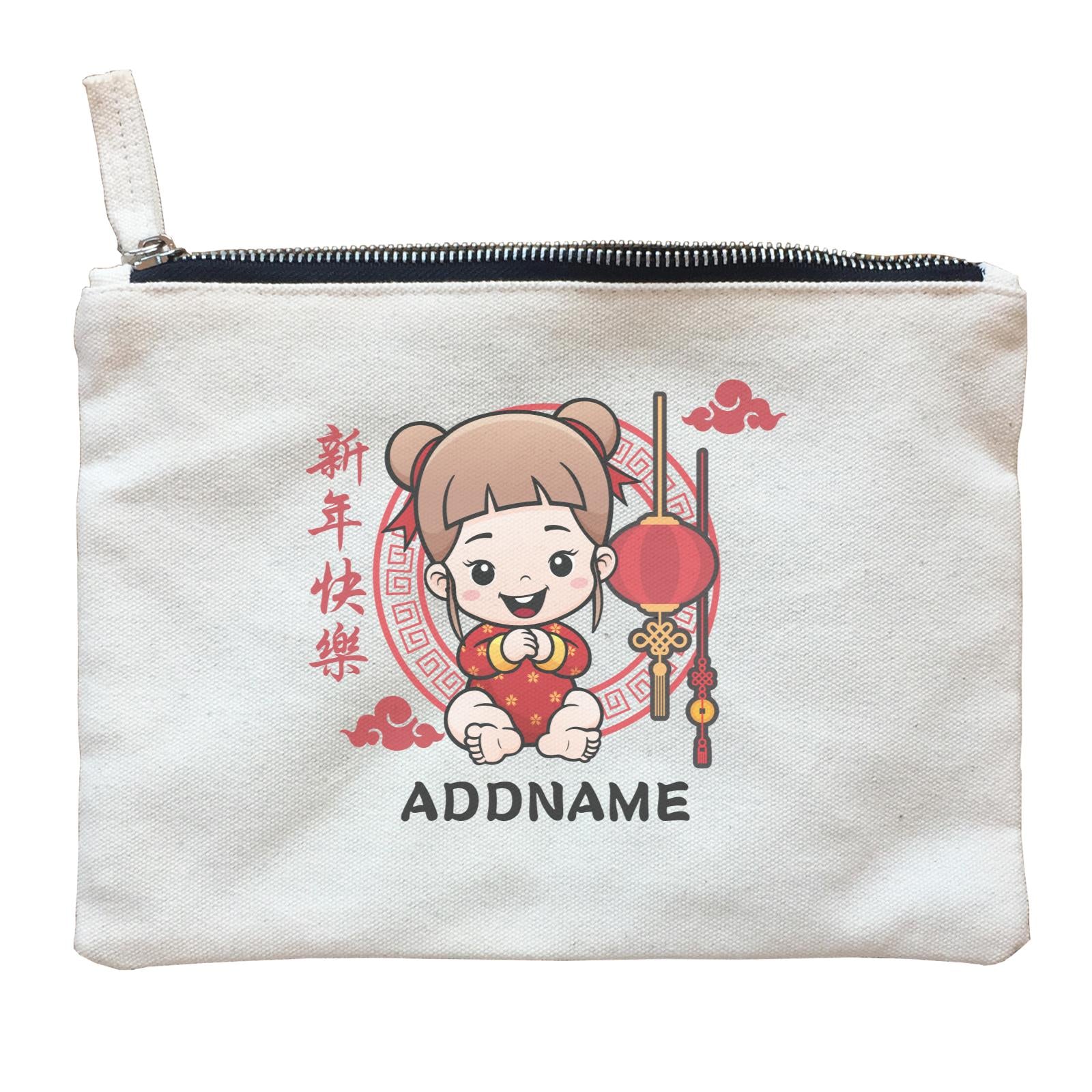 Chinese New Year Fancy Baby Girl with Lantern Zipper Pouch