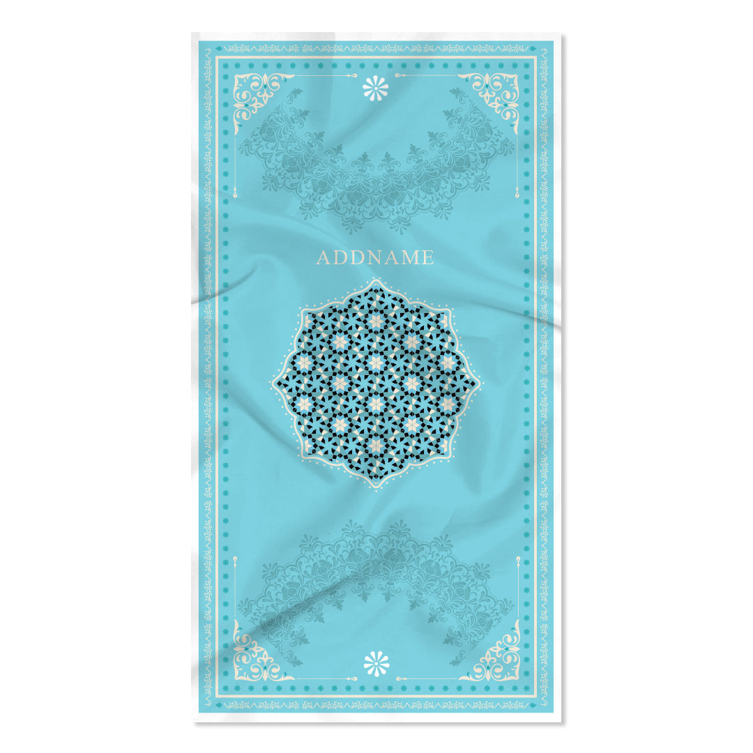 Ornamental Series - Kid's Sejadah Prayer Mat