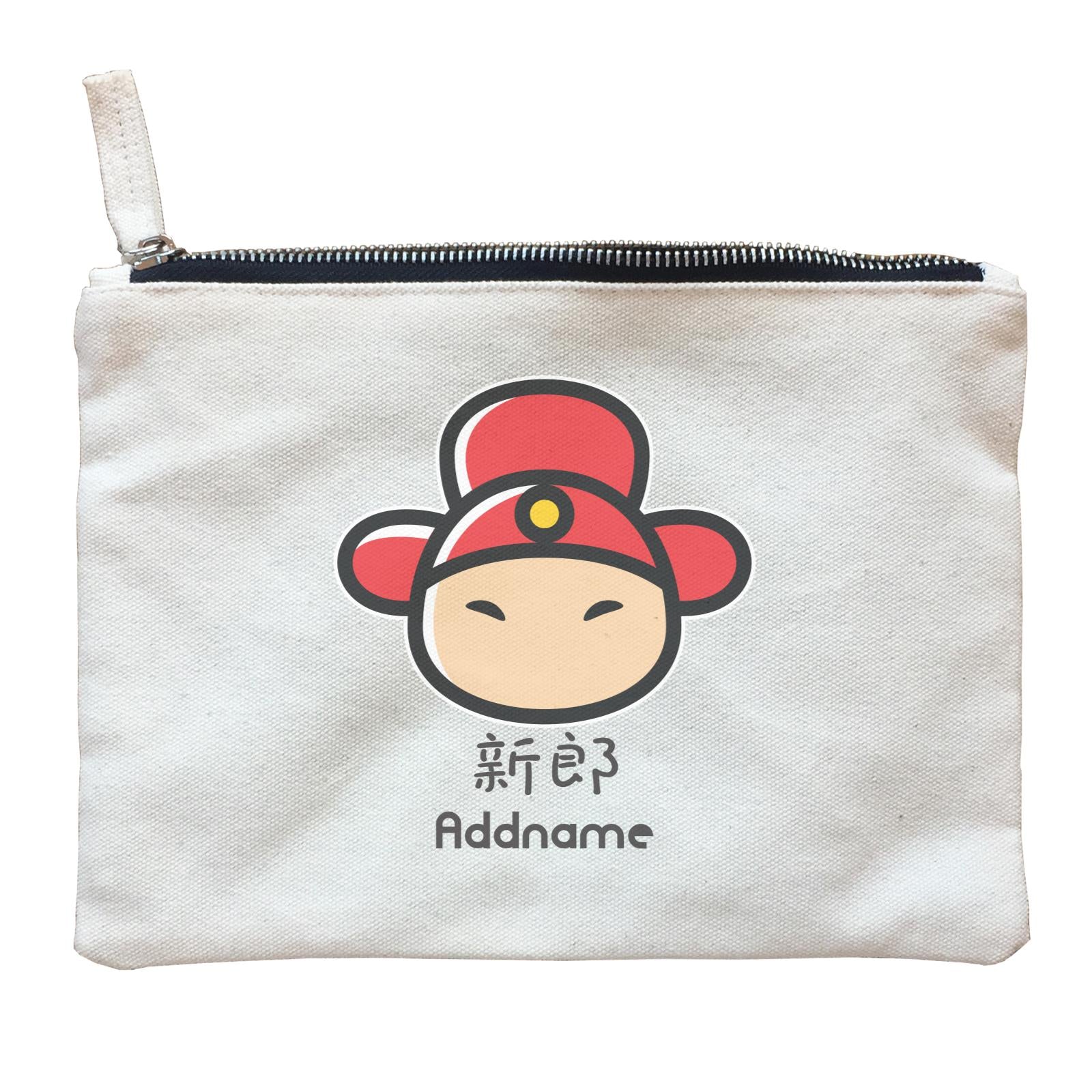 Wedding Couple Eastern Cute Groom Icon Addname Zipper Pouch