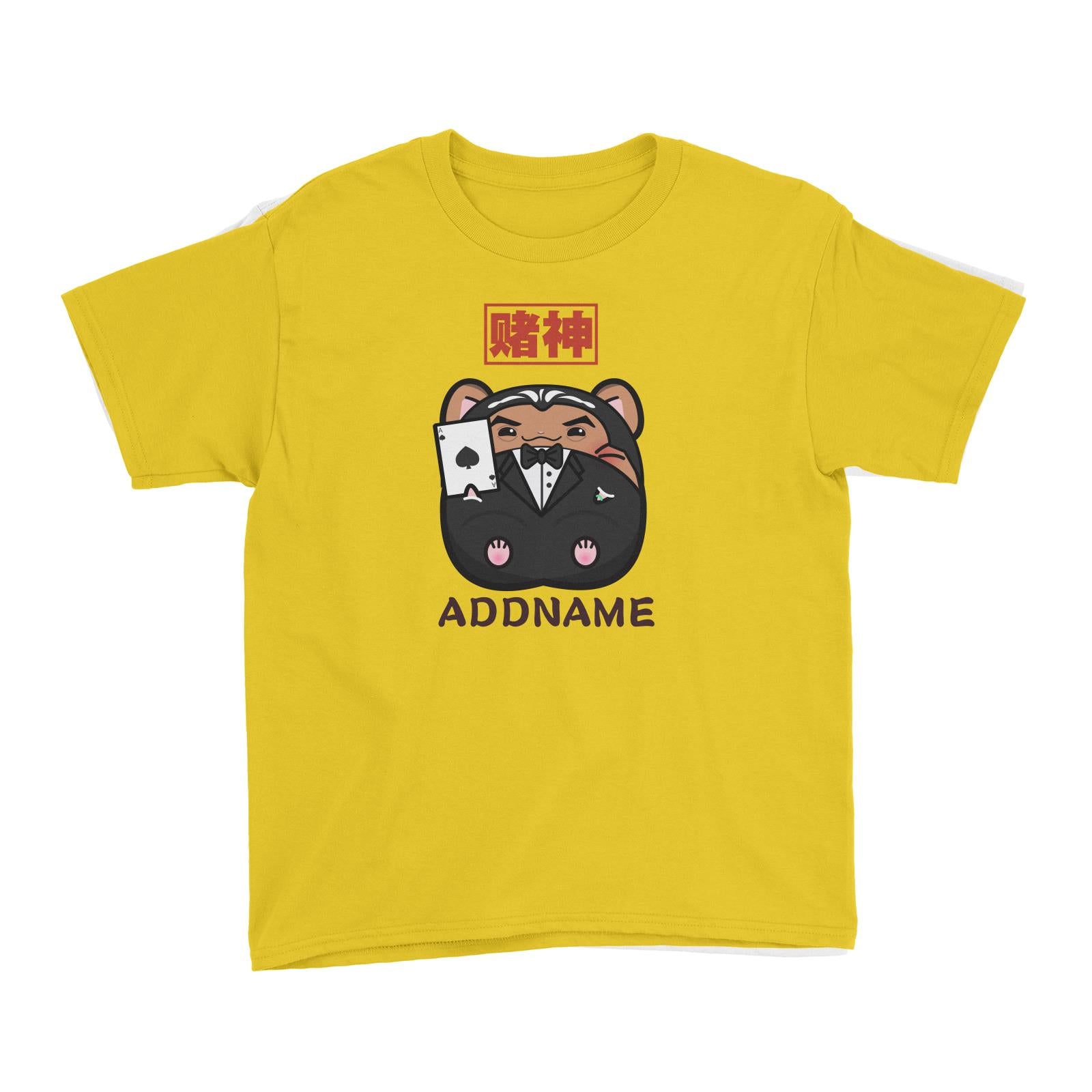 Prosperous Mouse Series Uncle Ace The Hamster Of Gamblers Kid's T-Shirt