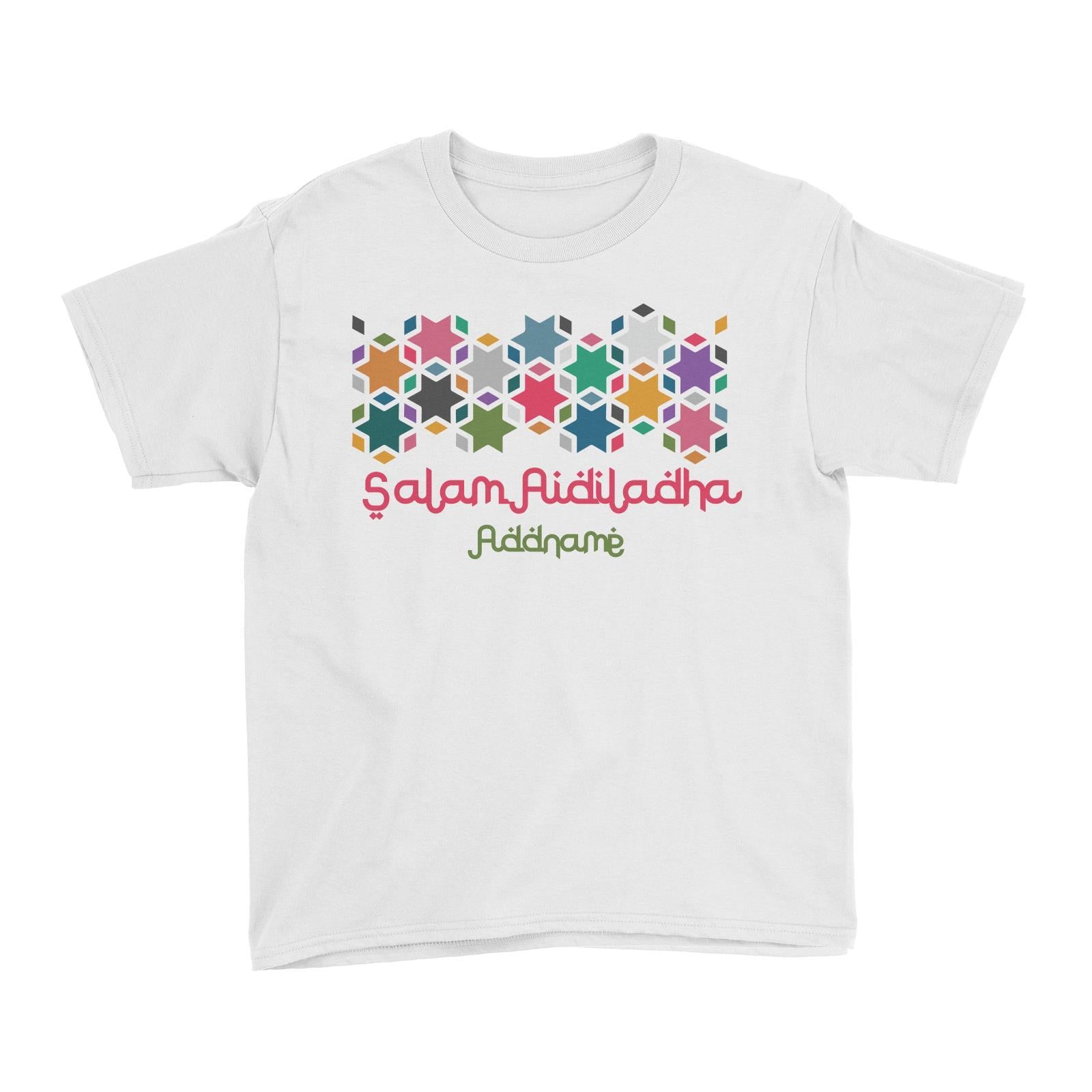 Salam Aidiladha Star Motifs Addname Kid's T-Shirt