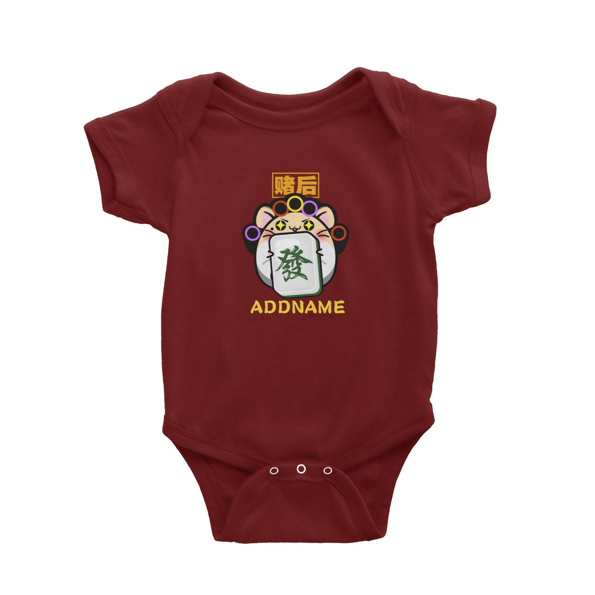 Prosperous Mouse Series Aunty Fa The Mahjong Queen Baby Romper