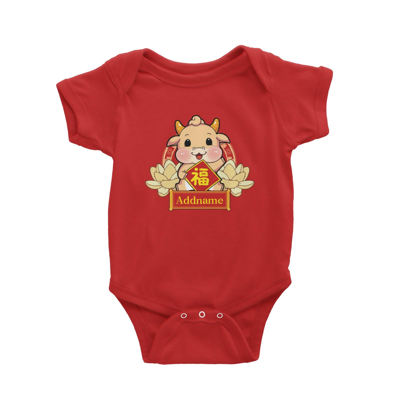 [CNY 2021] Gold Lotus Series Golden Cow with Spring Couplets Baby Romper