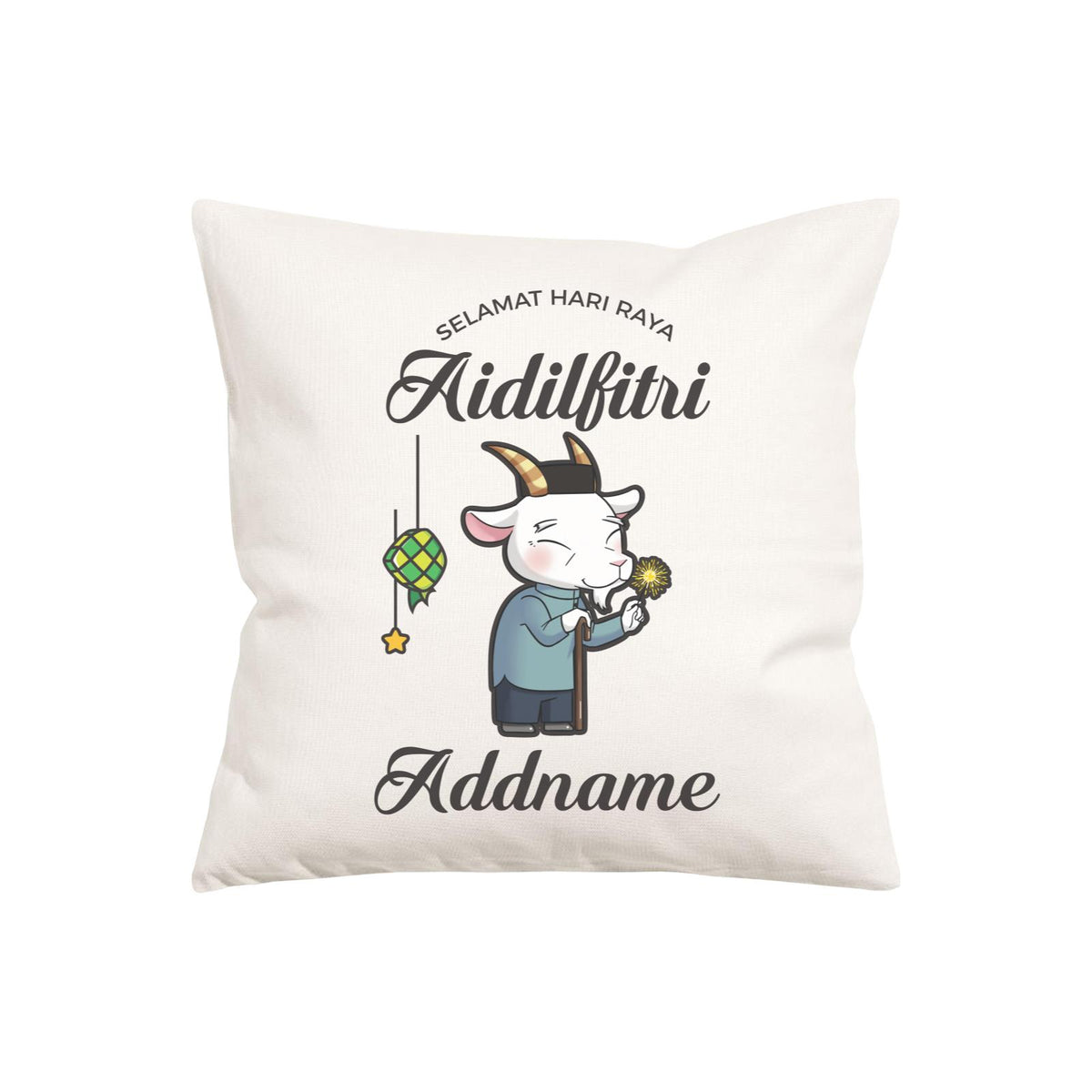 Raya Cute Animals Grandpa Lamb Wishes Selamat Hari Raya Aidilfitri PW Cushion