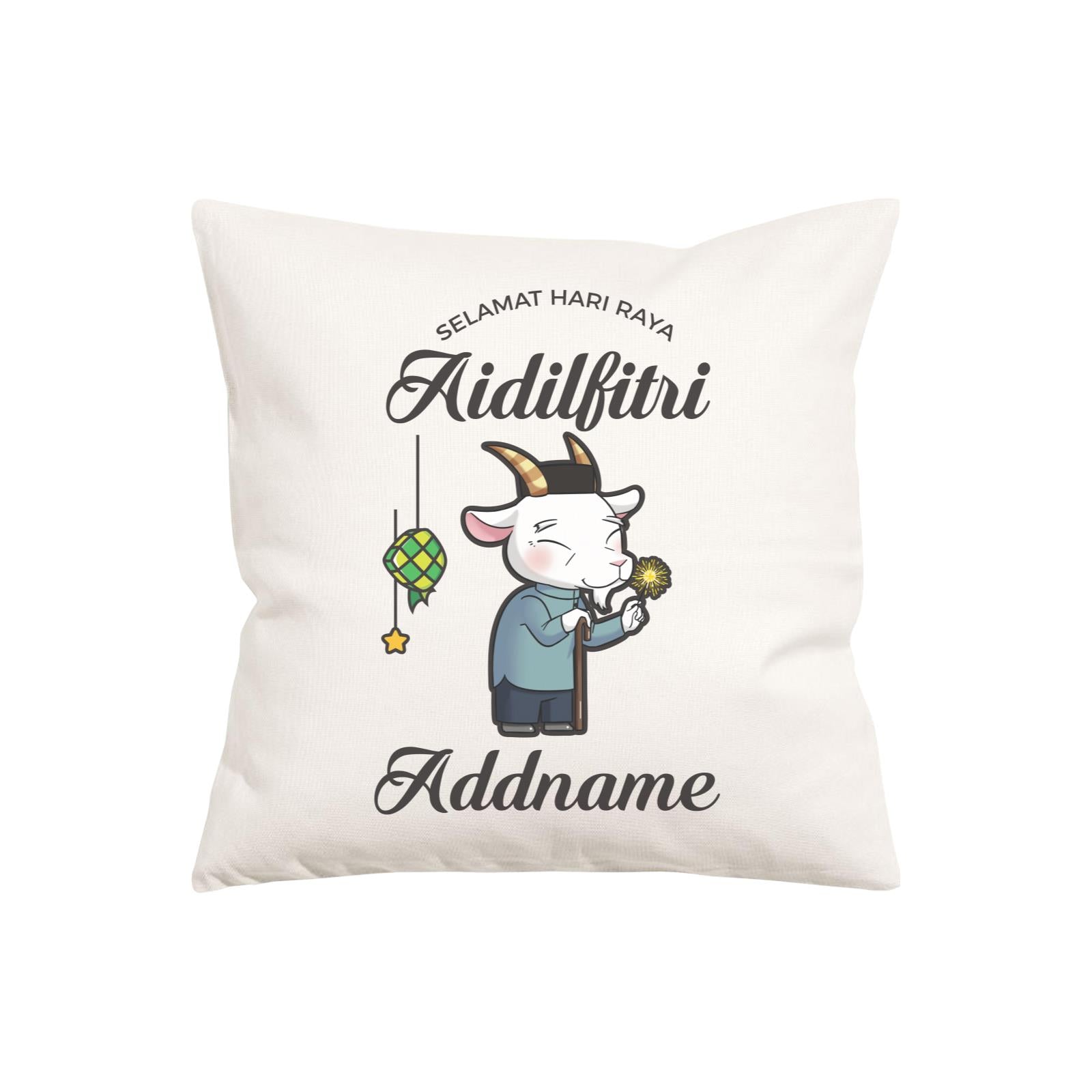 Raya Cute Animals Grandpa Lamb Wishes Selamat Hari Raya Aidilfitri PW Cushion