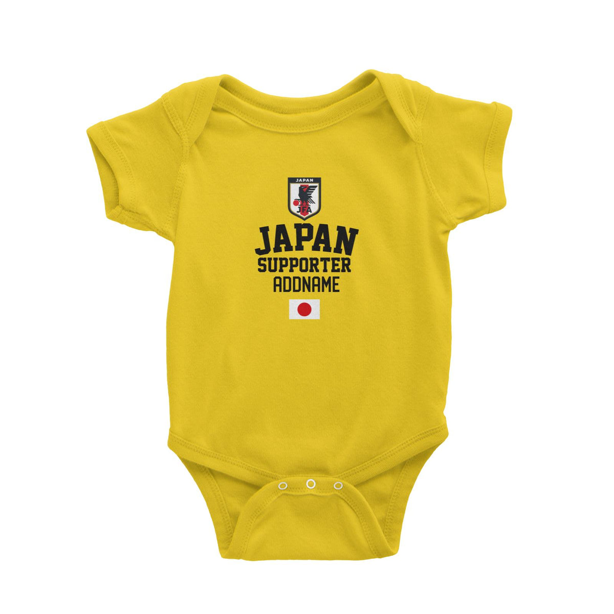 Japan Supporter World Cup Addname Baby Romper