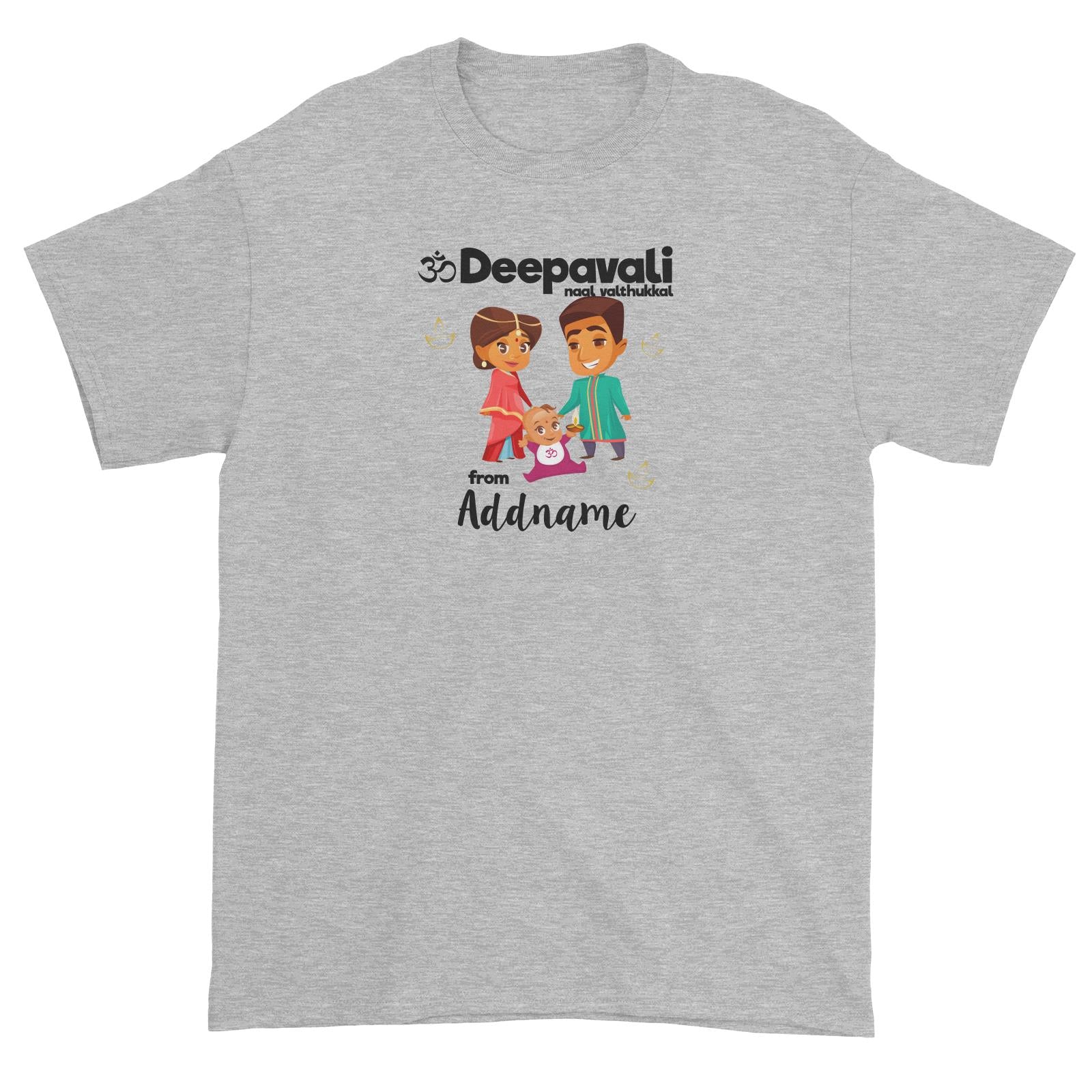 Cute Family Of Three OM Deepavali From Addname Unisex T-Shirt