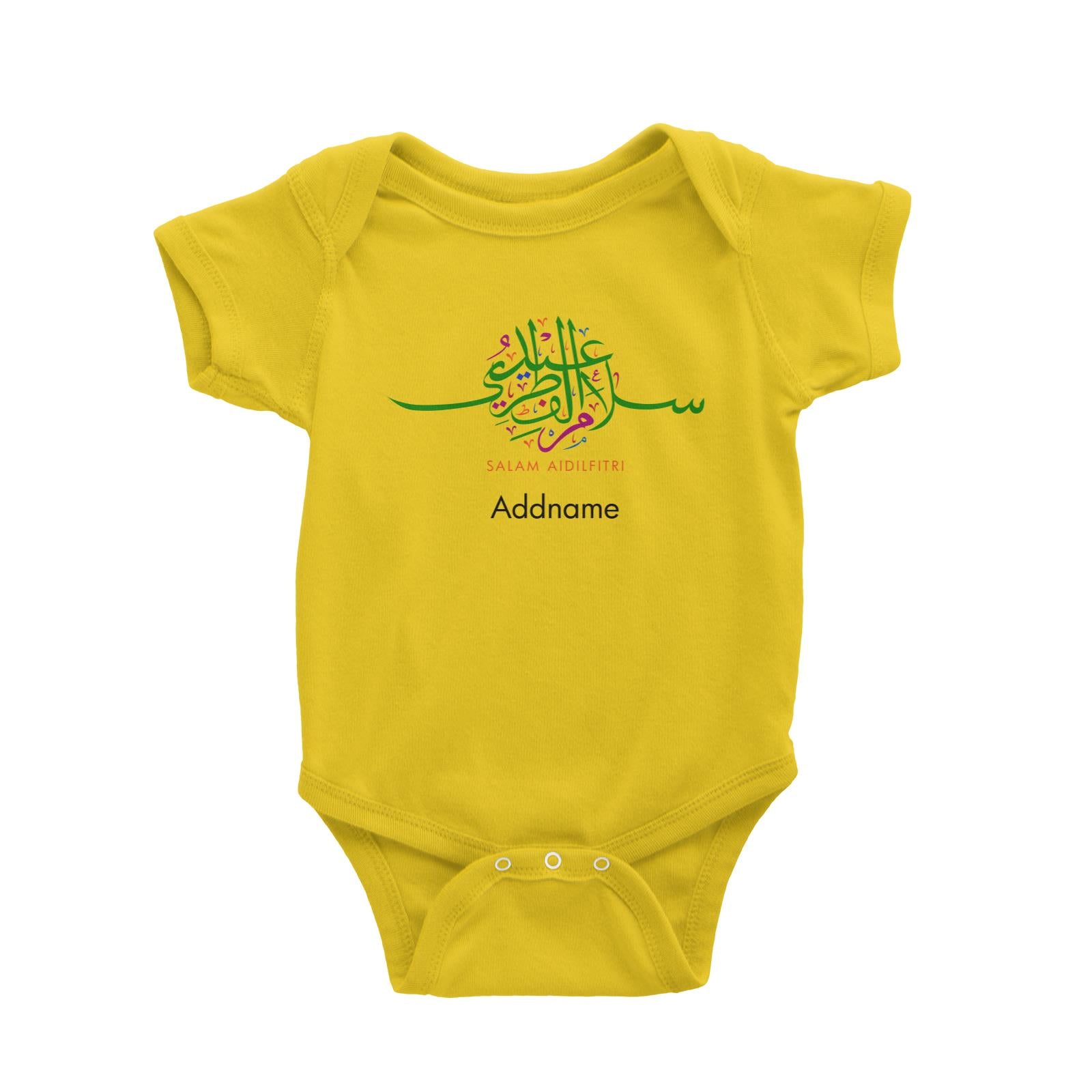 Salam Aidilfitri Colored Jawi Typography Baby Romper