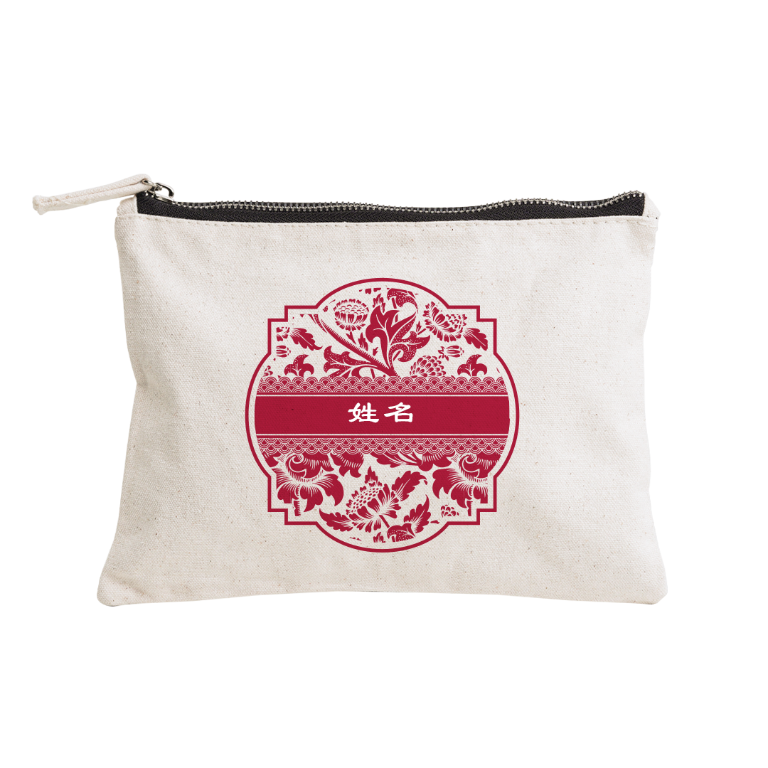 Limitless Opportunity Series - Red Zipper Pouch