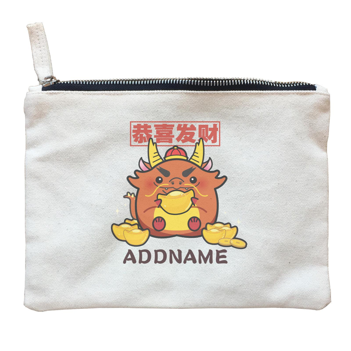 Ultra Cute Zodiac Series Dragon Accessories Zipper Pouch