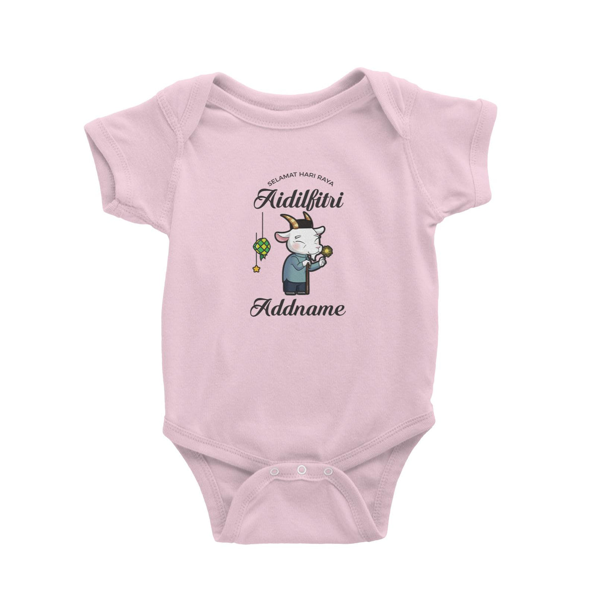 Raya Cute Animals Grandpa Lamb Wishes Selamat Hari Raya Aidilfitri Baby Romper