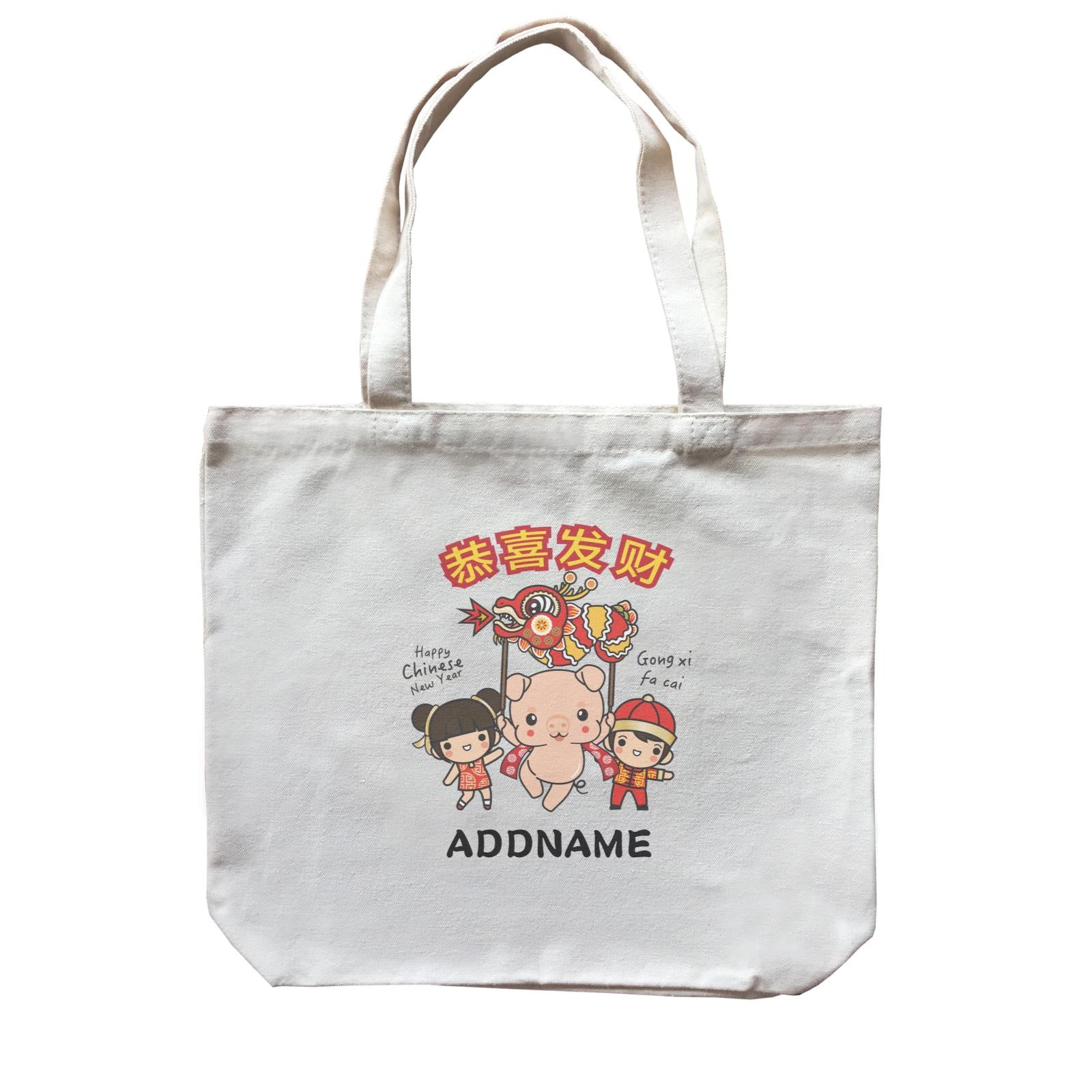 Prosperity Pig Boy, Girl and Baby Pig with Dragon Dance Accessories Canvas Bag