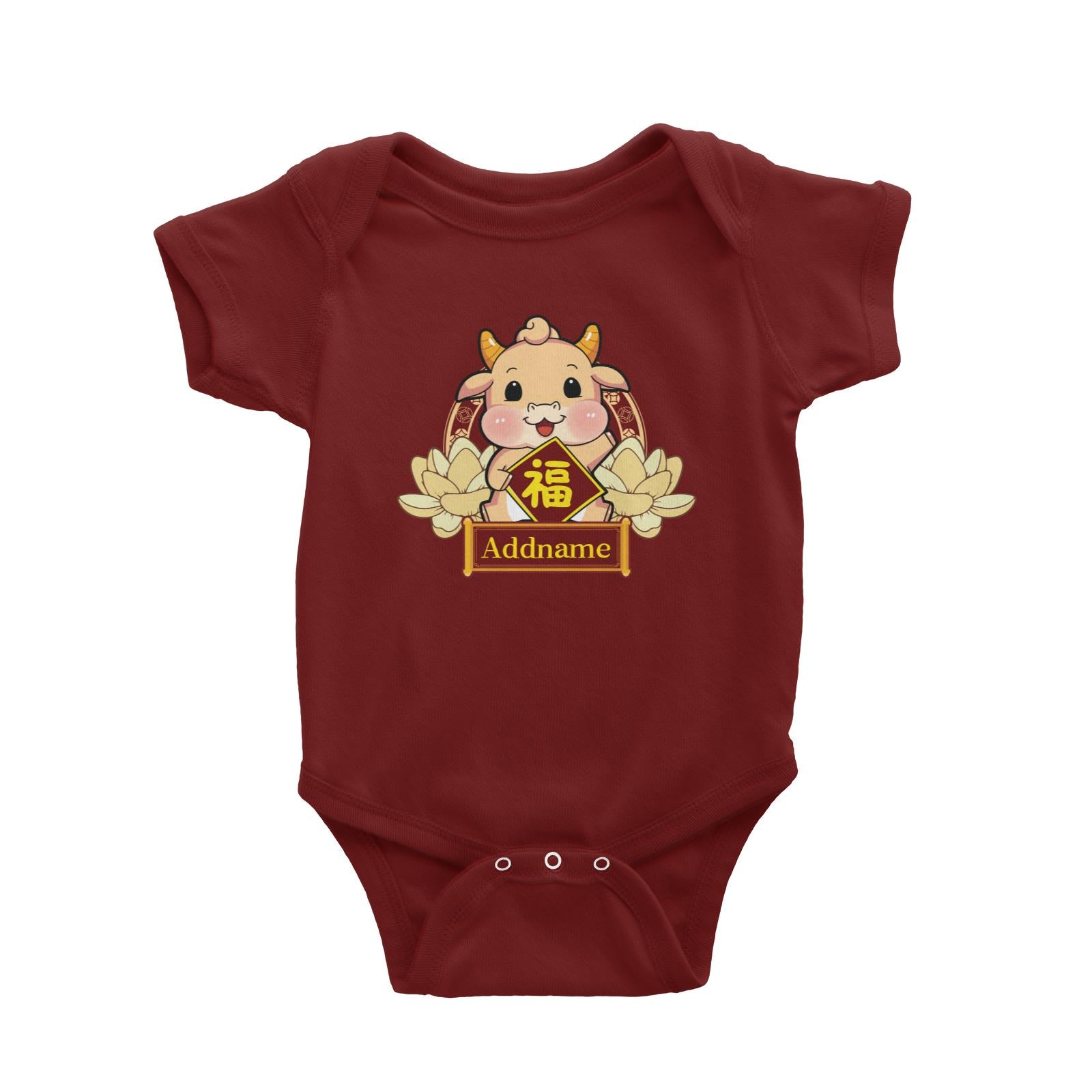 [CNY 2021] Gold Lotus Series Golden Cow with Spring Couplets Baby Romper