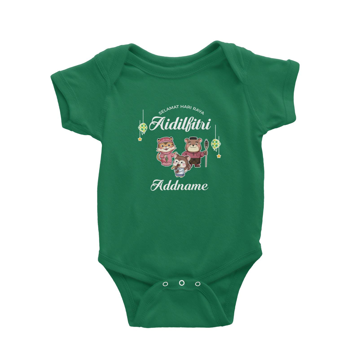 Raya Cute Animals Family With Sister Squirrel Wishes Selamat Hari Raya Aidilfitri Baby Romper