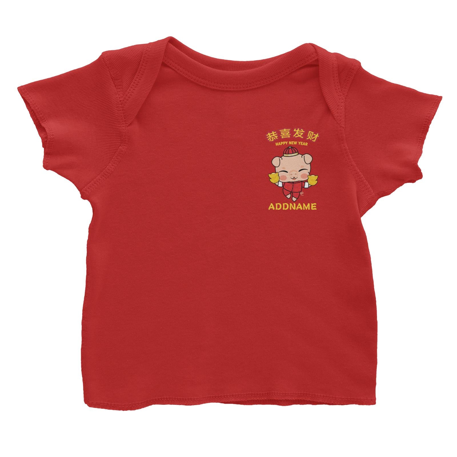 Prosperity Pig Holding Gold Pocket Design Baby T-Shirt