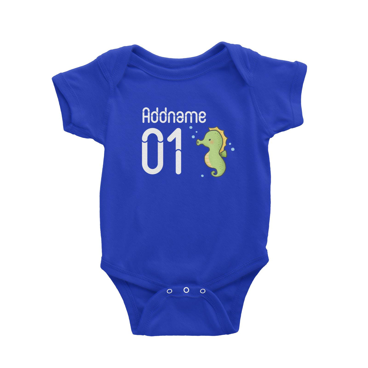 Name and Number Cute Hand Drawn Style Seahorse Baby Romper