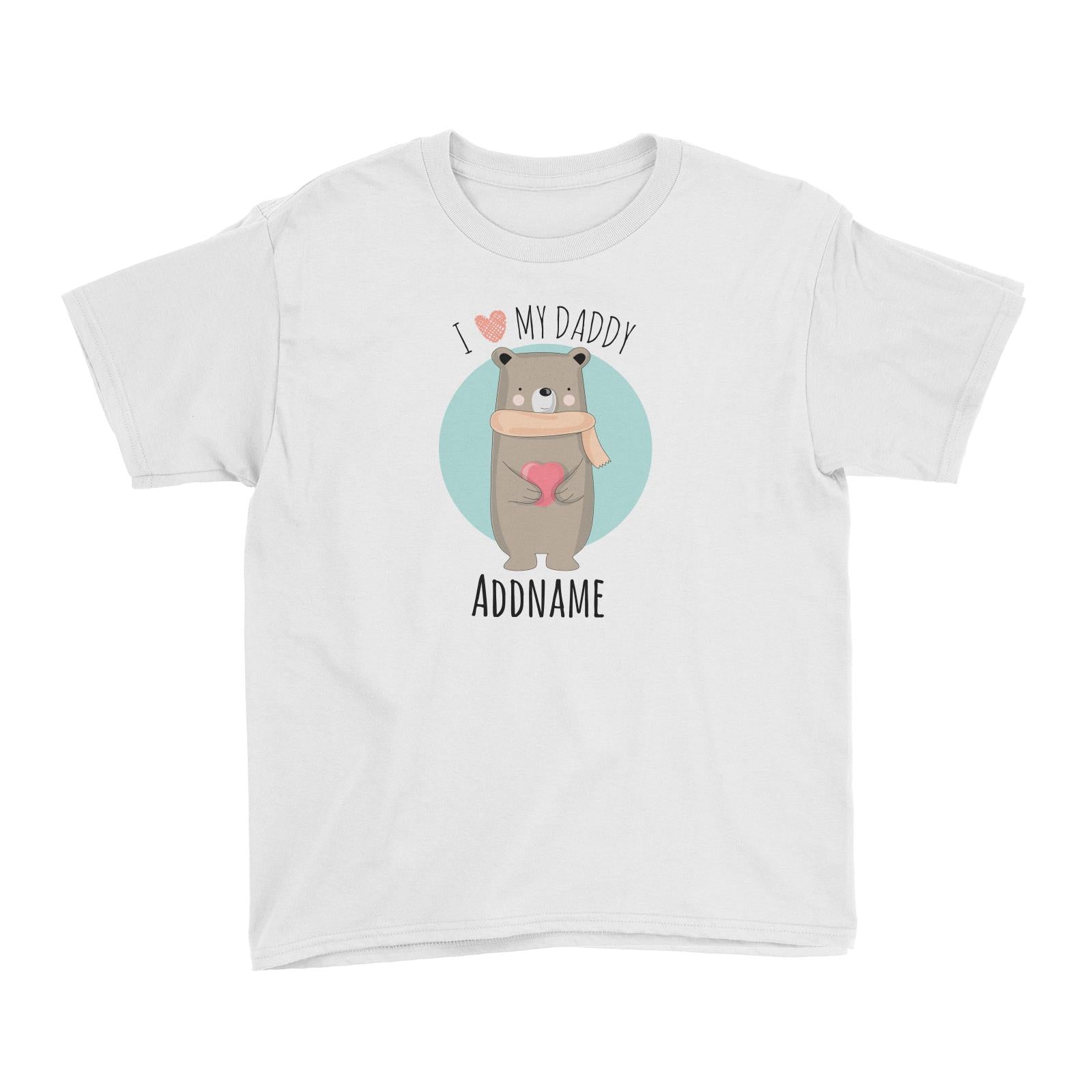 Sweet Animals Sketches Bear I Love My Daddy Kid's T-Shirt