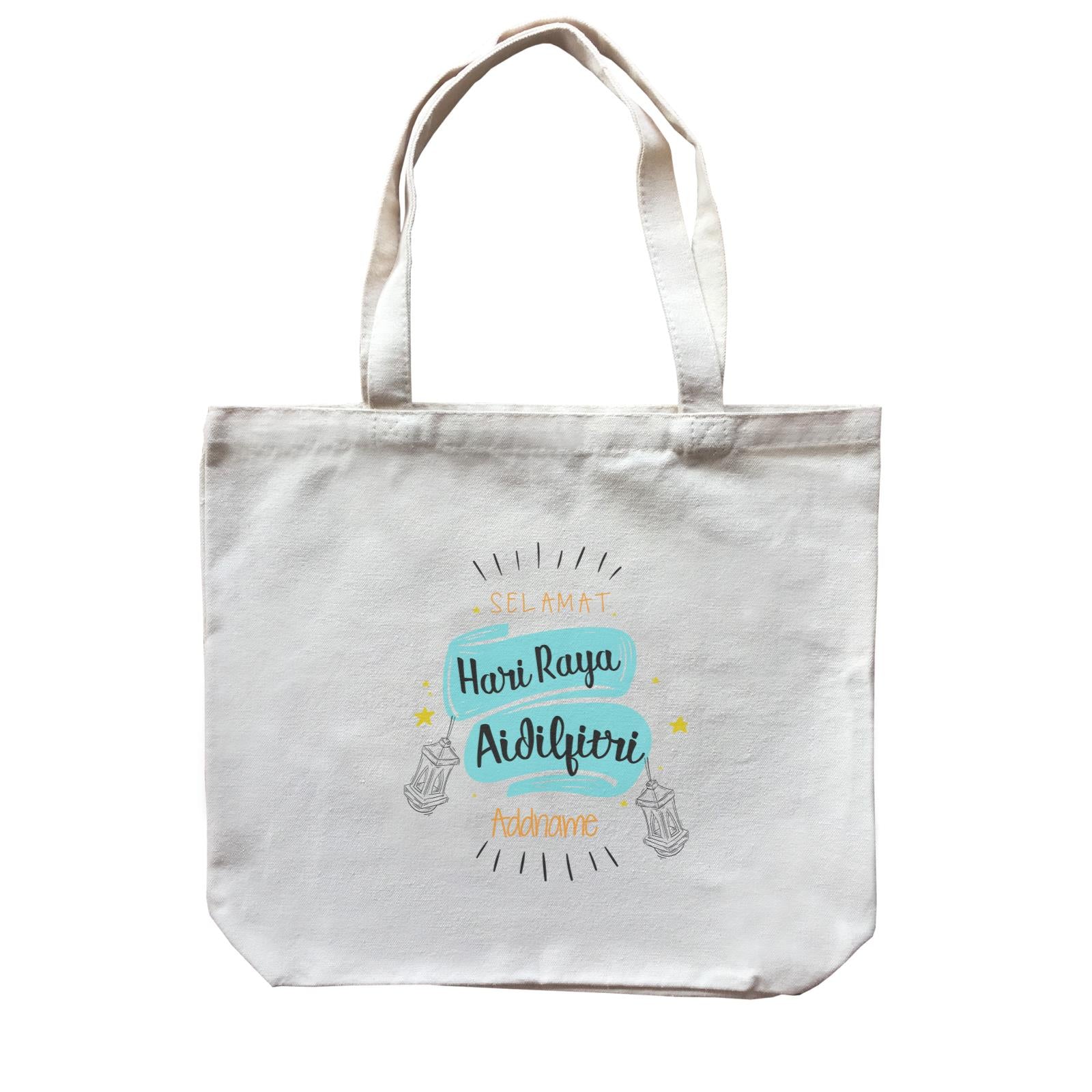 Raya Banner Selamat Hari Raya Aidilfitri Addname Accessories Canvas Bag