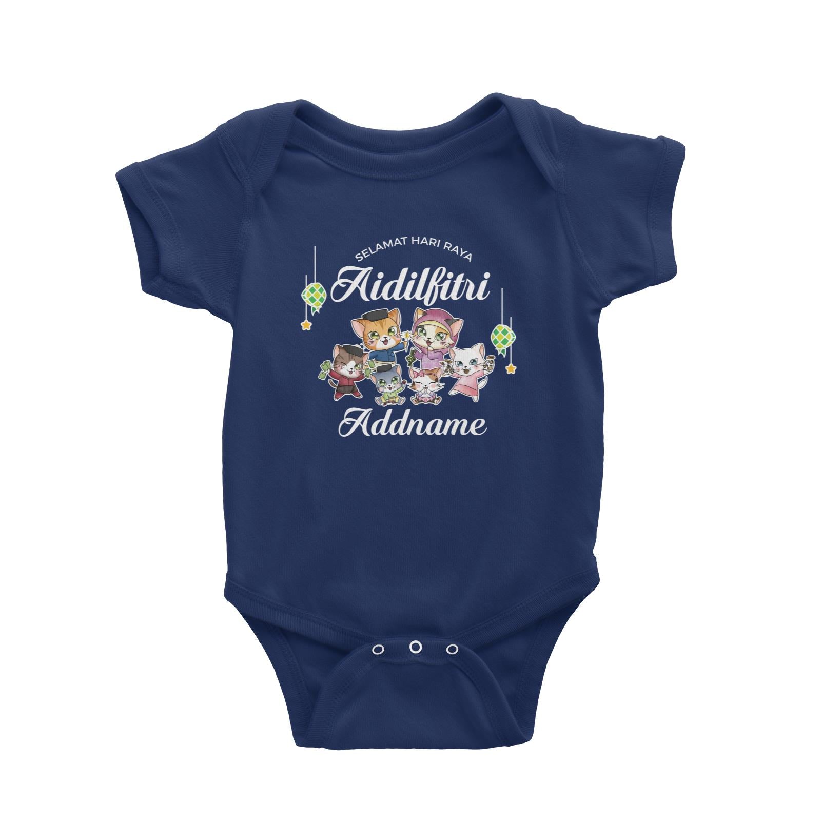 Raya Cute Animals Cat Family Wishes Selamat Hari Raya Aidilfitri Baby Romper