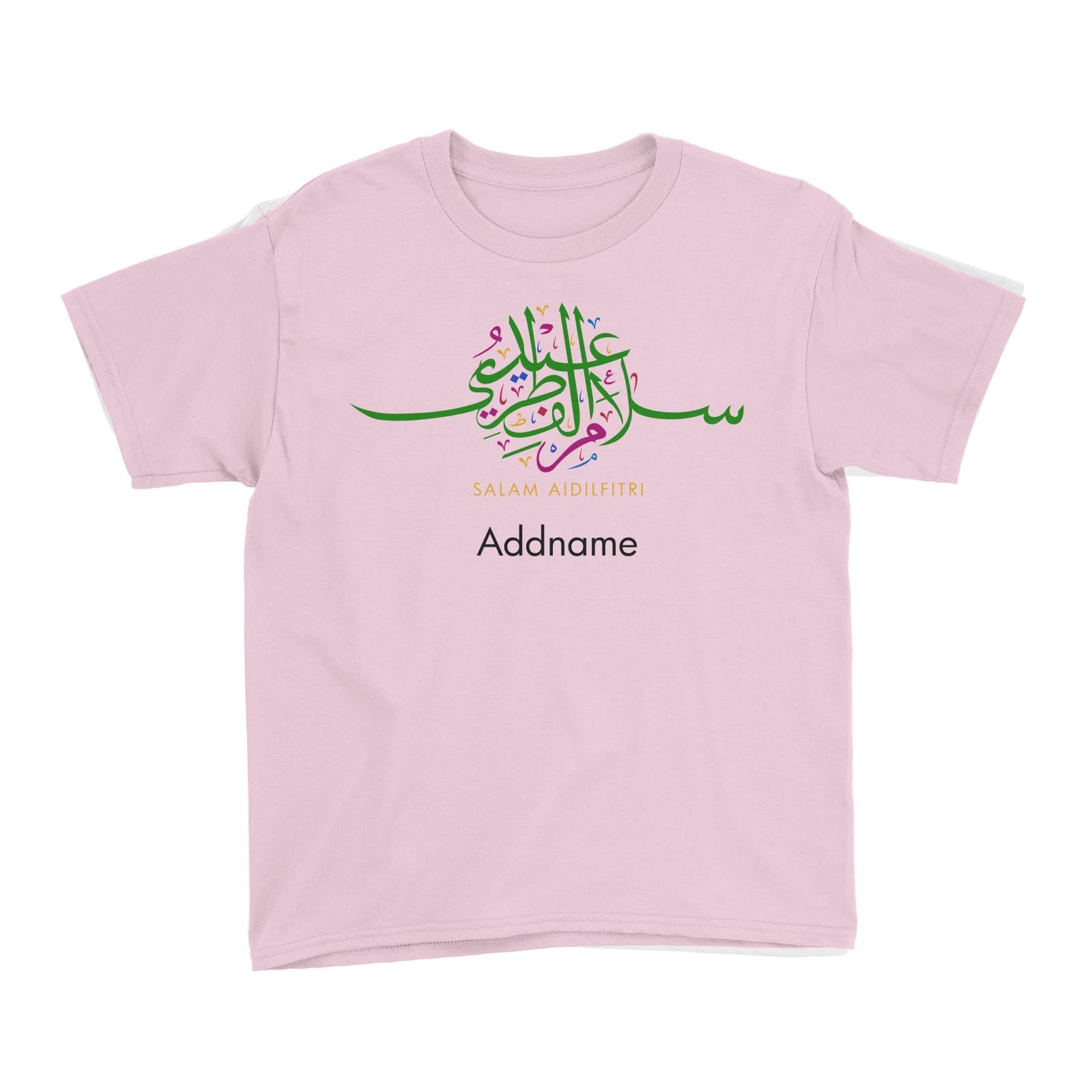 Salam Aidilfitri Colored Jawi Typography Kid's T-Shirt