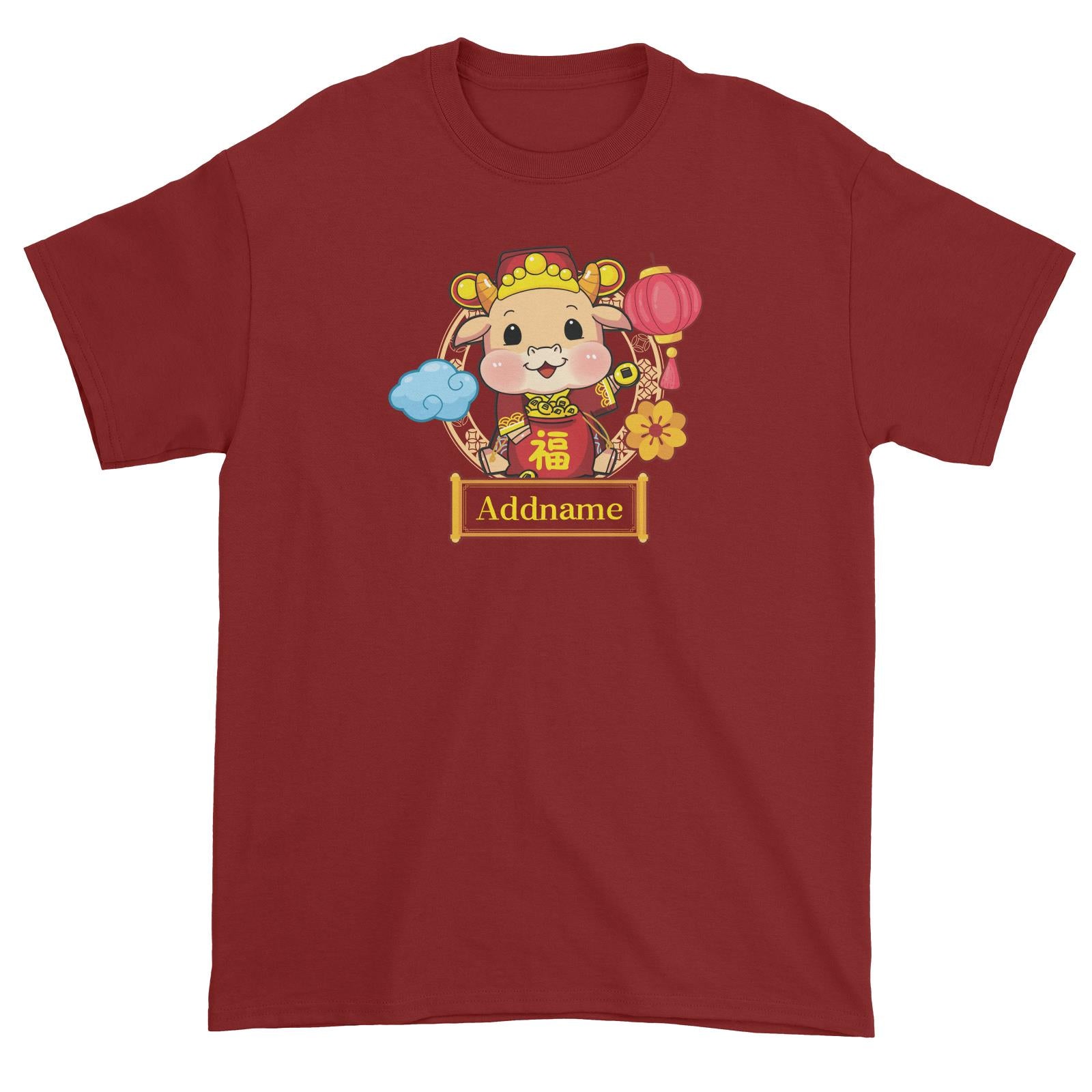 [CNY 2021] Cow of Wealth Unisex T-Shirt