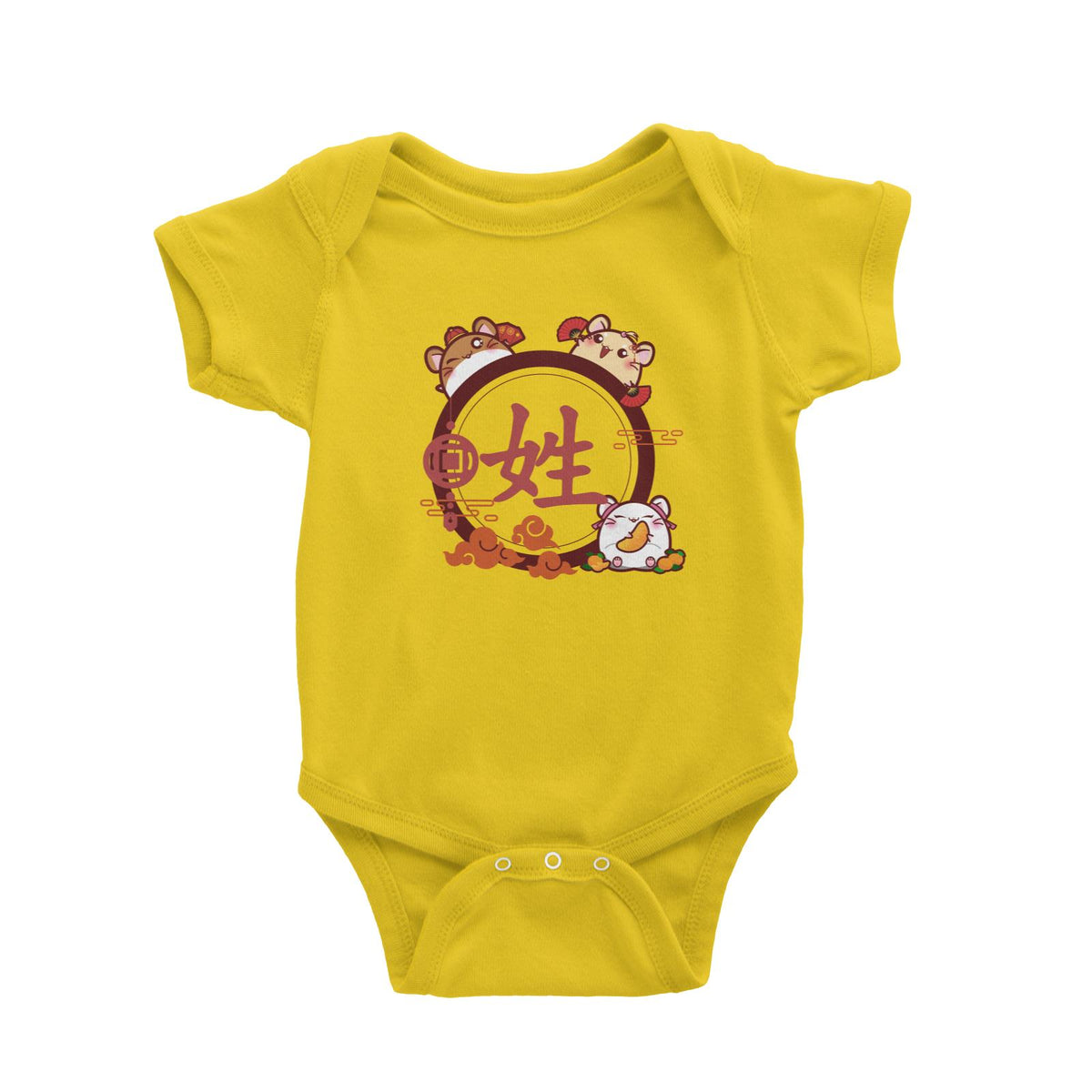 Prosperous Mouse Series Hamster Emblem Baby Romper