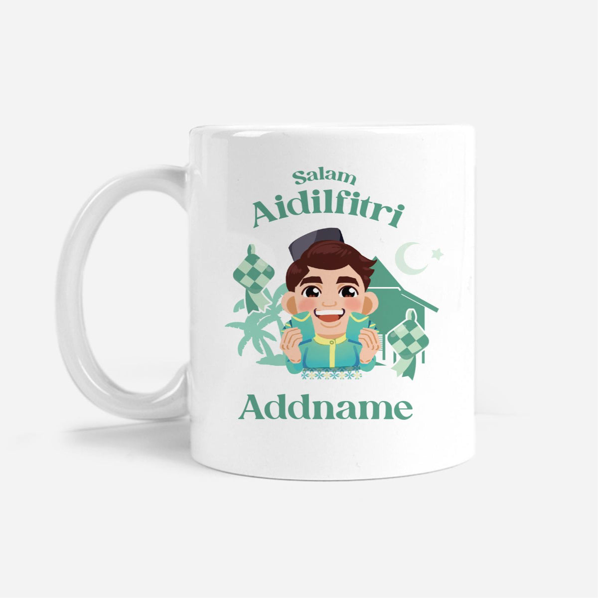 Seindah Lebaran Mug - Abah