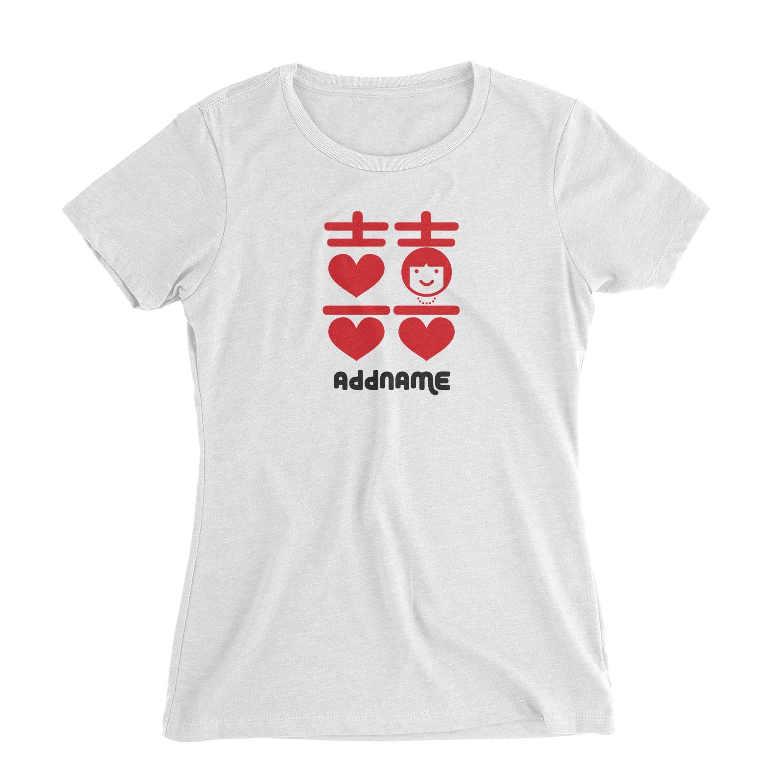 Double Happiness Wedding Bride Addname Women Slim Fit T-Shirt
