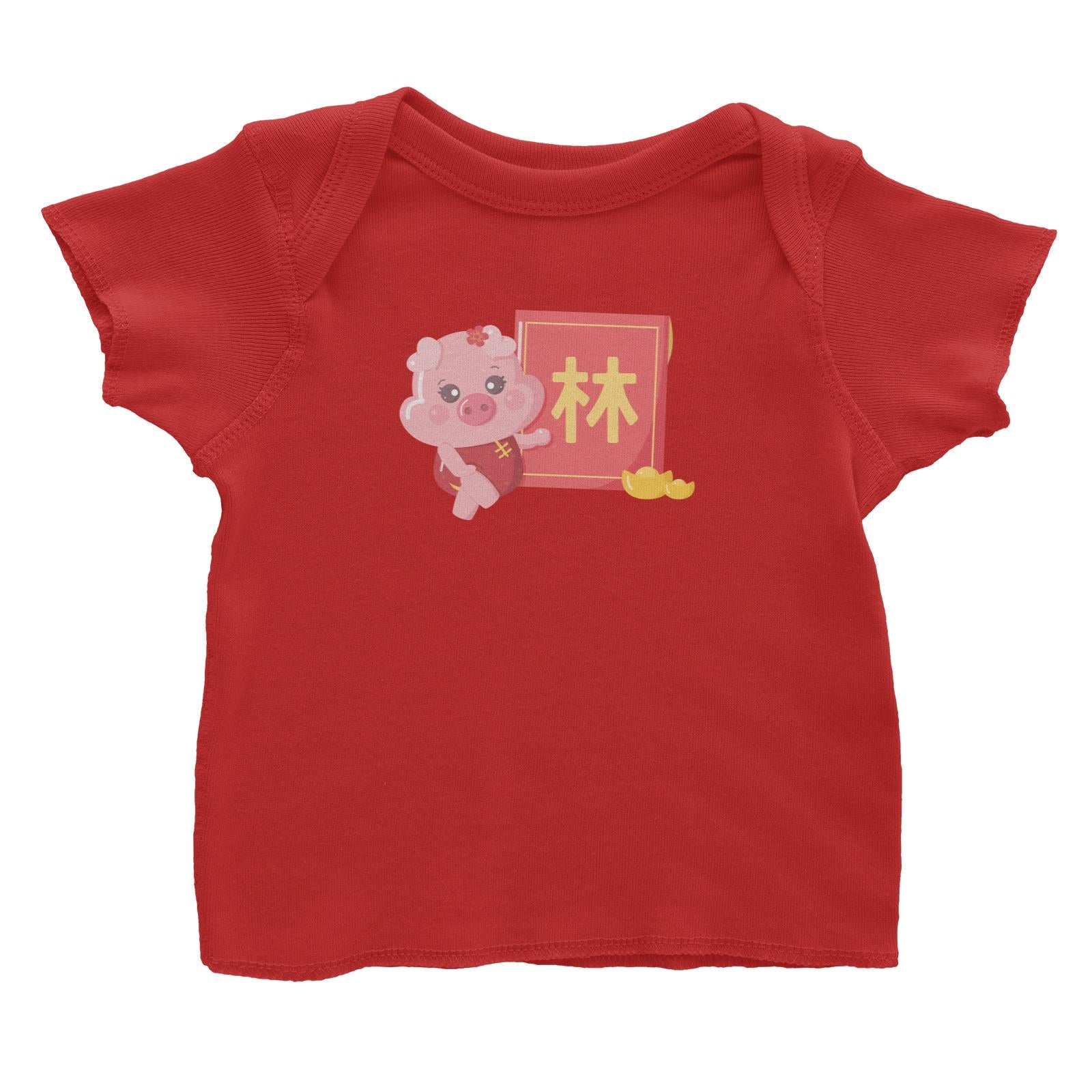 Chinese New Year Cute Pig Angpau Girl With Addname Baby T-Shirt