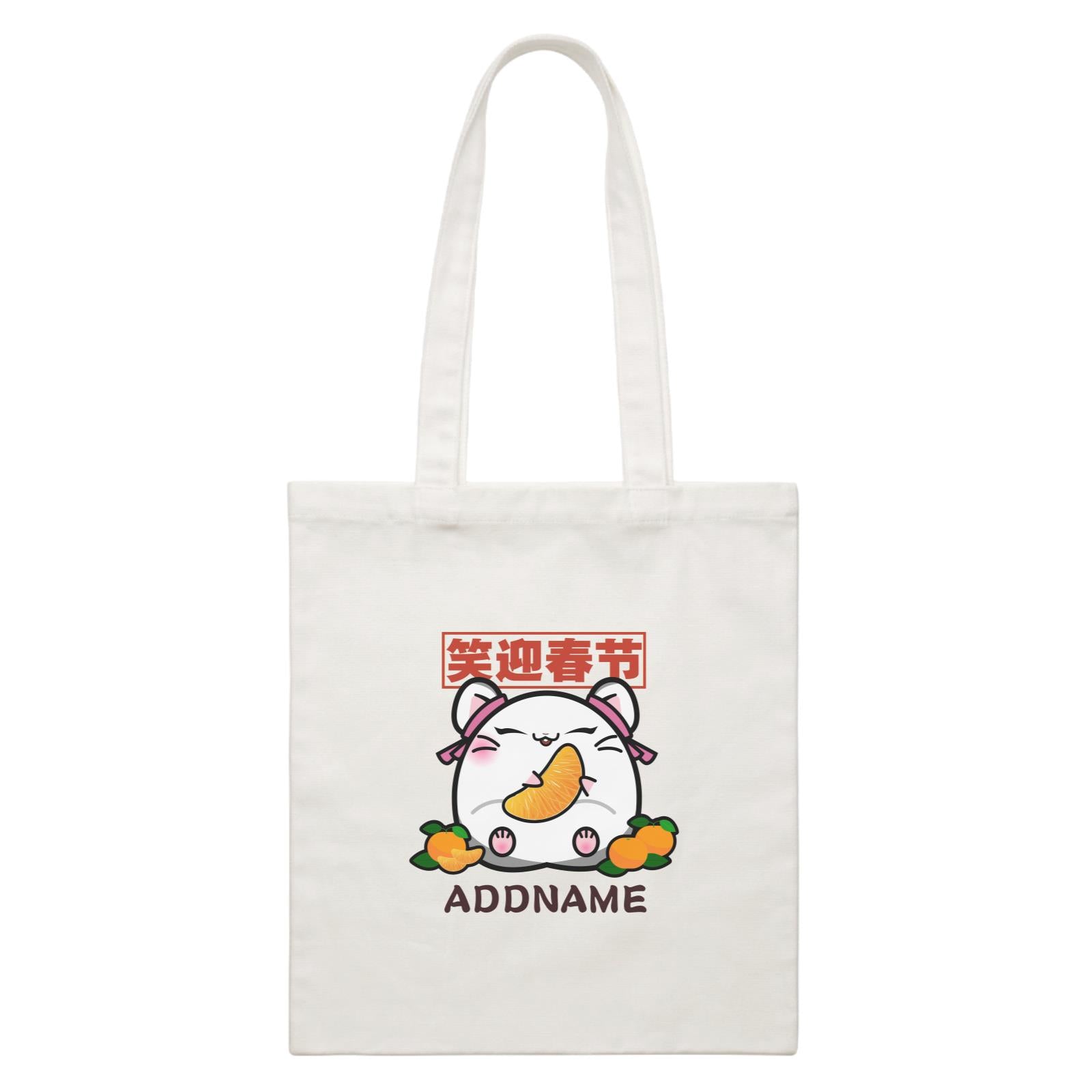 Prosperous Mouse Series Joy Smile and Luck Accessories White Canvas Bag