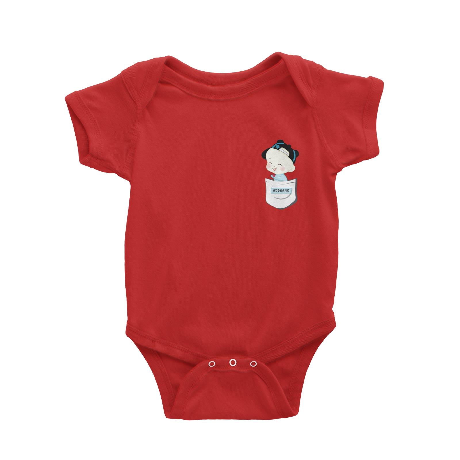 My Lovely Family Series Pocket Size Baby Boy Addname Baby Romper