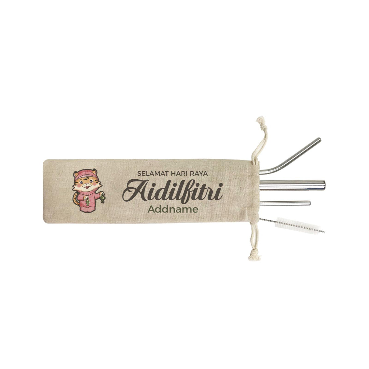Raya Cute Animals Mama Tiger Wishes Selamat Hari Raya Aidilfitri SB 4-in-1 Stainless Steel Straw Set In a Satchel