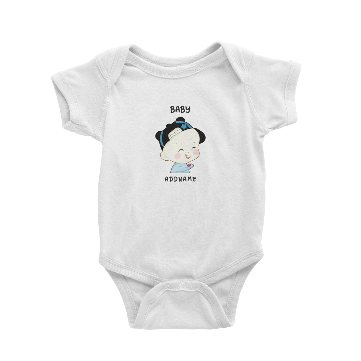 My Lovely Family Series Baby Boy Addname Baby Romper