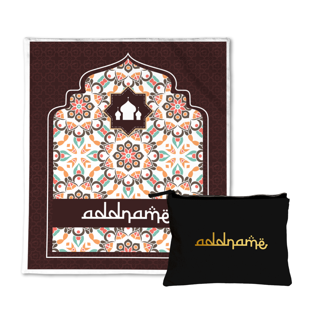 Arabesque Geo Brown  Sejadah Prayer Mat with Zipper Pouch with Gold Personalization Bundle
