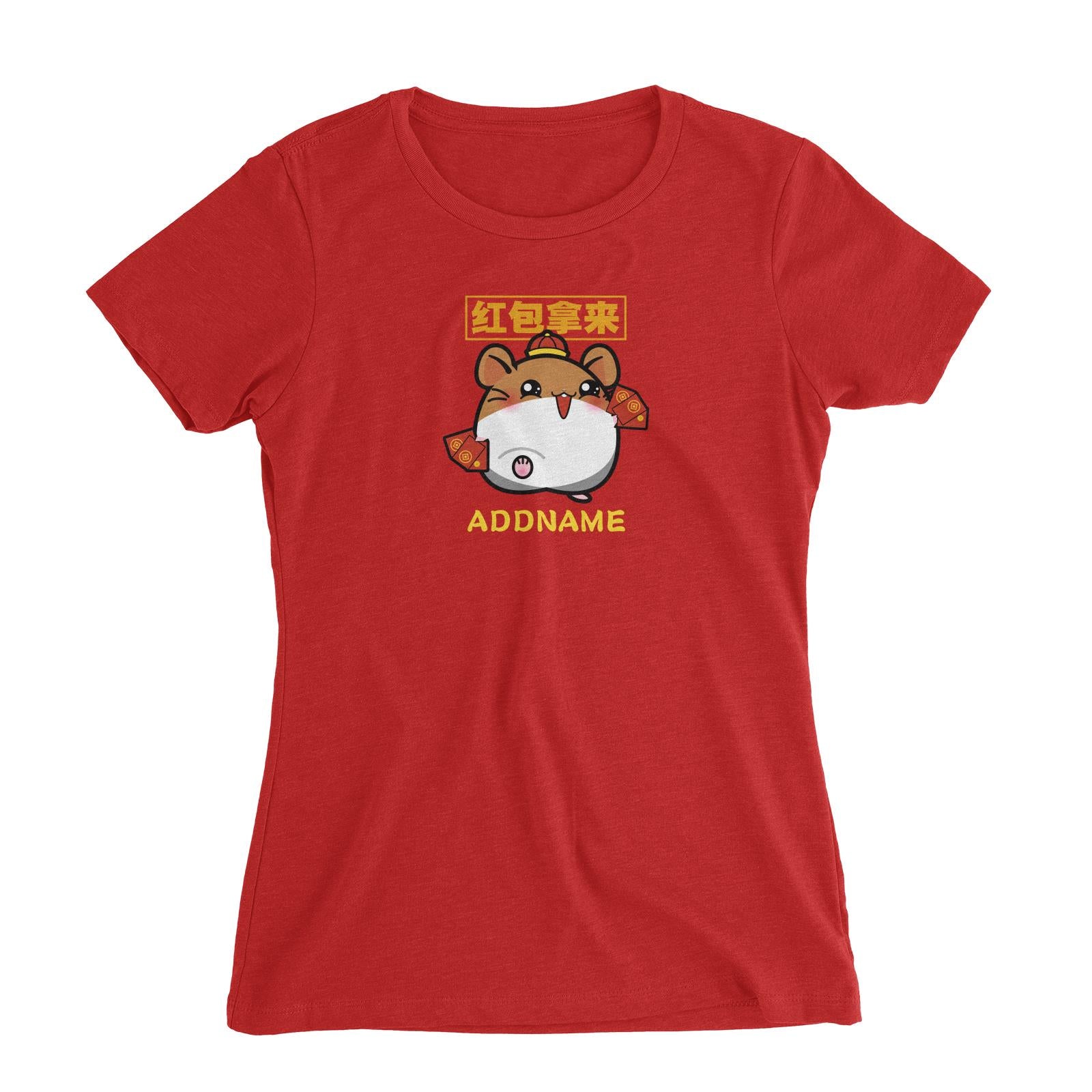 Prosperous Mouse Series Bob The AngPao Collector Women's Slim Fit T-Shirt