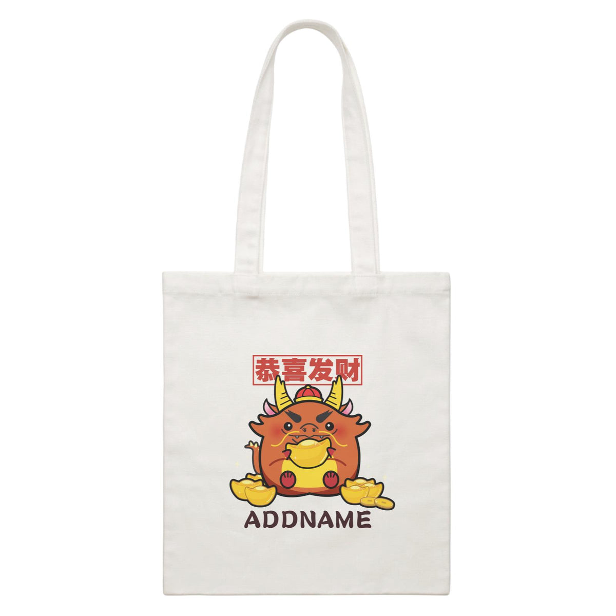 Ultra Cute Zodiac Series Dragon Accessories White Canvas Bag