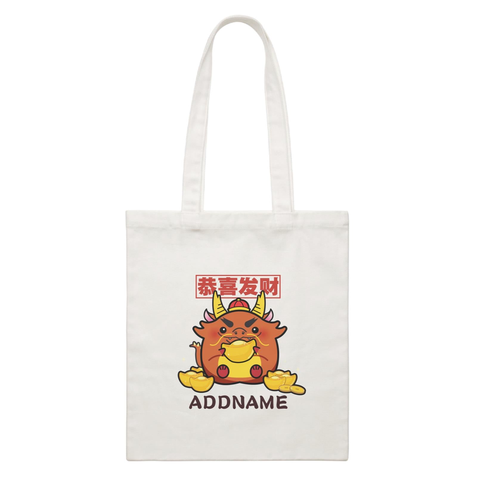 Ultra Cute Zodiac Series Dragon Accessories White Canvas Bag