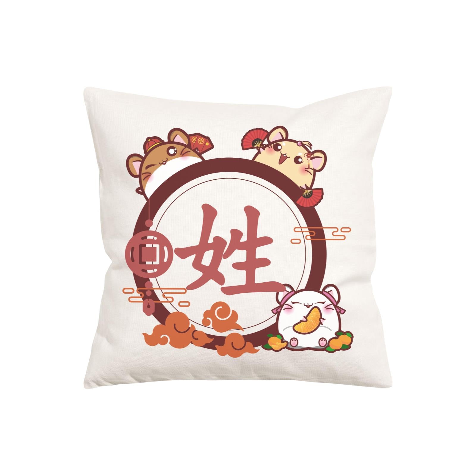 Prosperous Hamsters Series Hamster Emblem PW Cushion