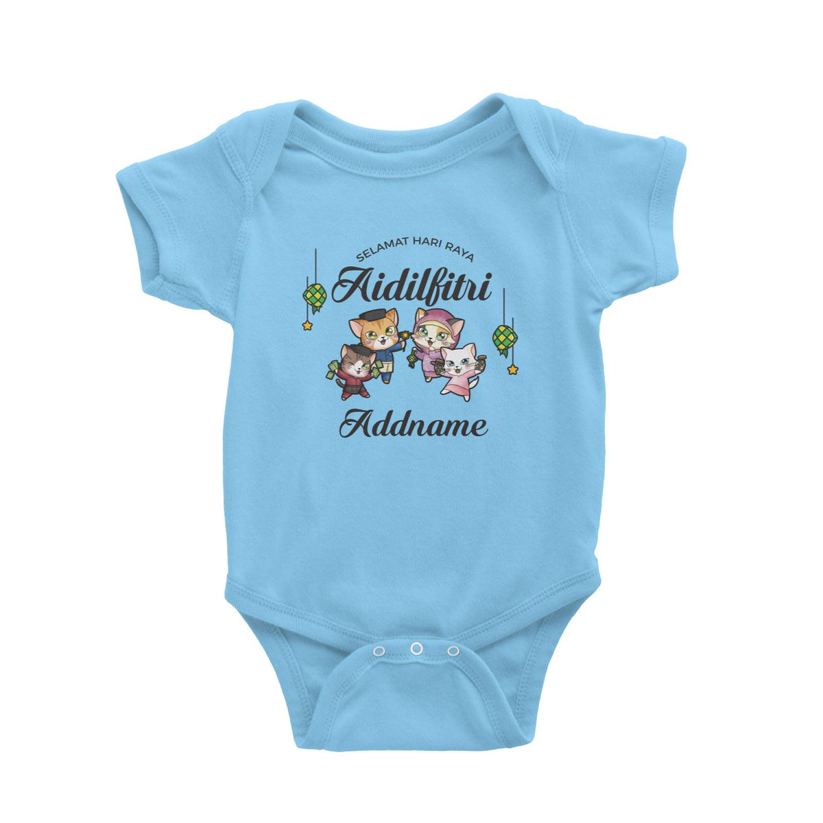 Raya Cute Animals Cat Family With Brother &amp; Sister Wishes Selamat Hari Raya Aidilfitri Baby Romper