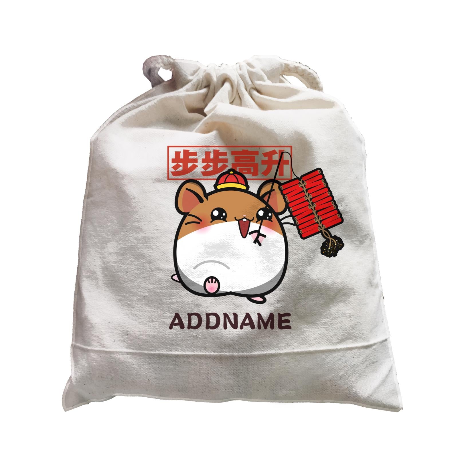 Prosperous Mouse Series Cracker Hamster Onwards And Upwards Accessories Satchel